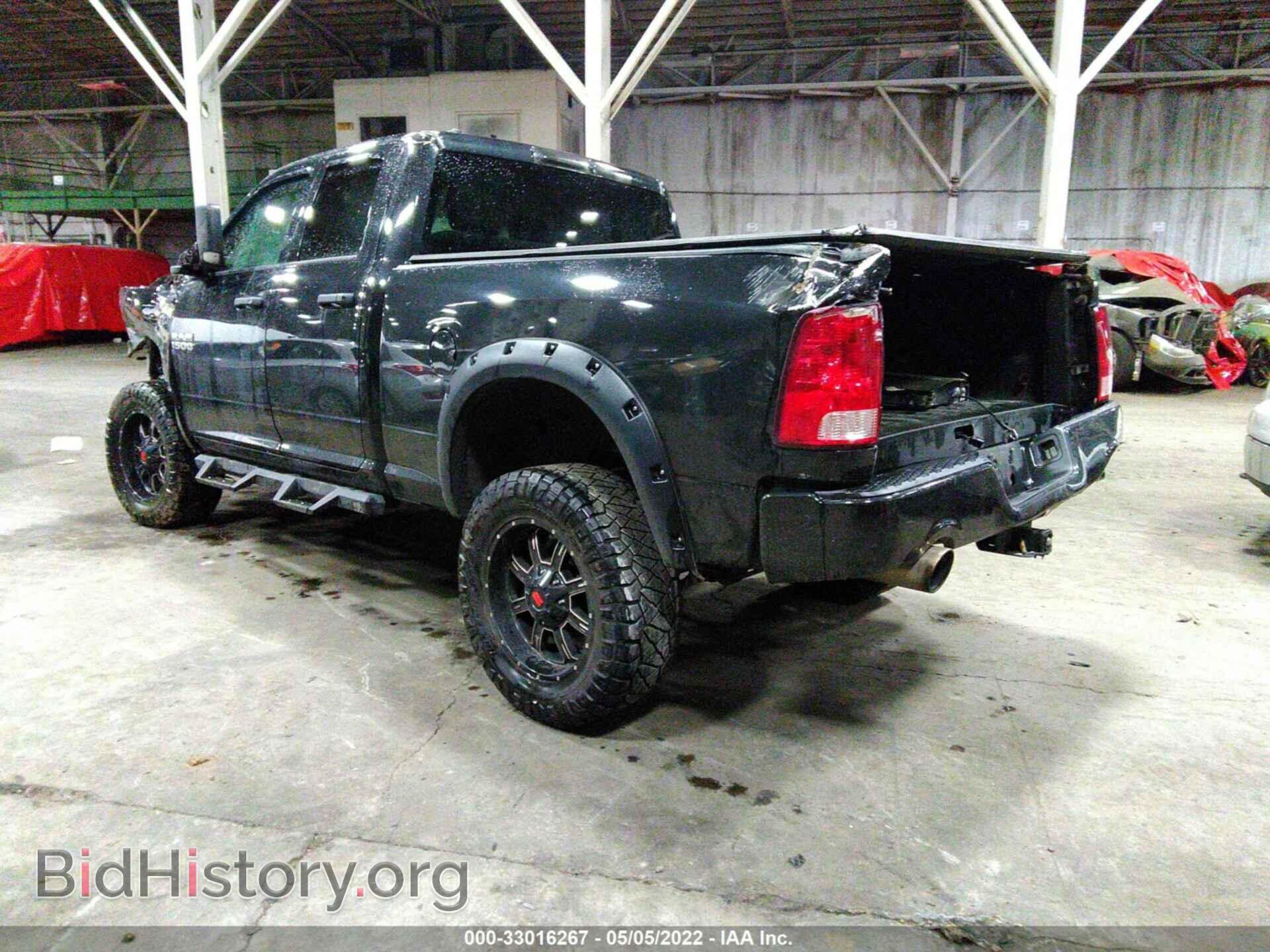 2017 RAM 1500 - VIN: 1C6RR7FT0HS575780 - Фото 3