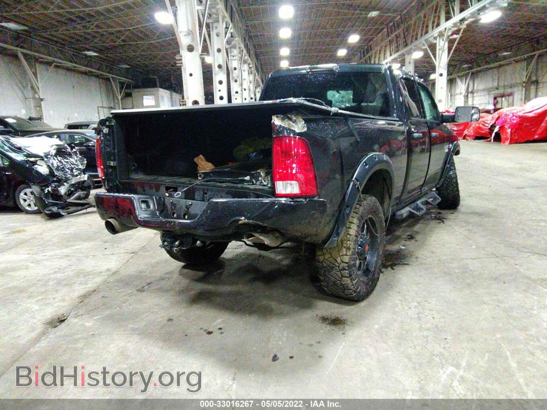 2017 RAM 1500 - VIN: 1C6RR7FT0HS575780 - Фото 4