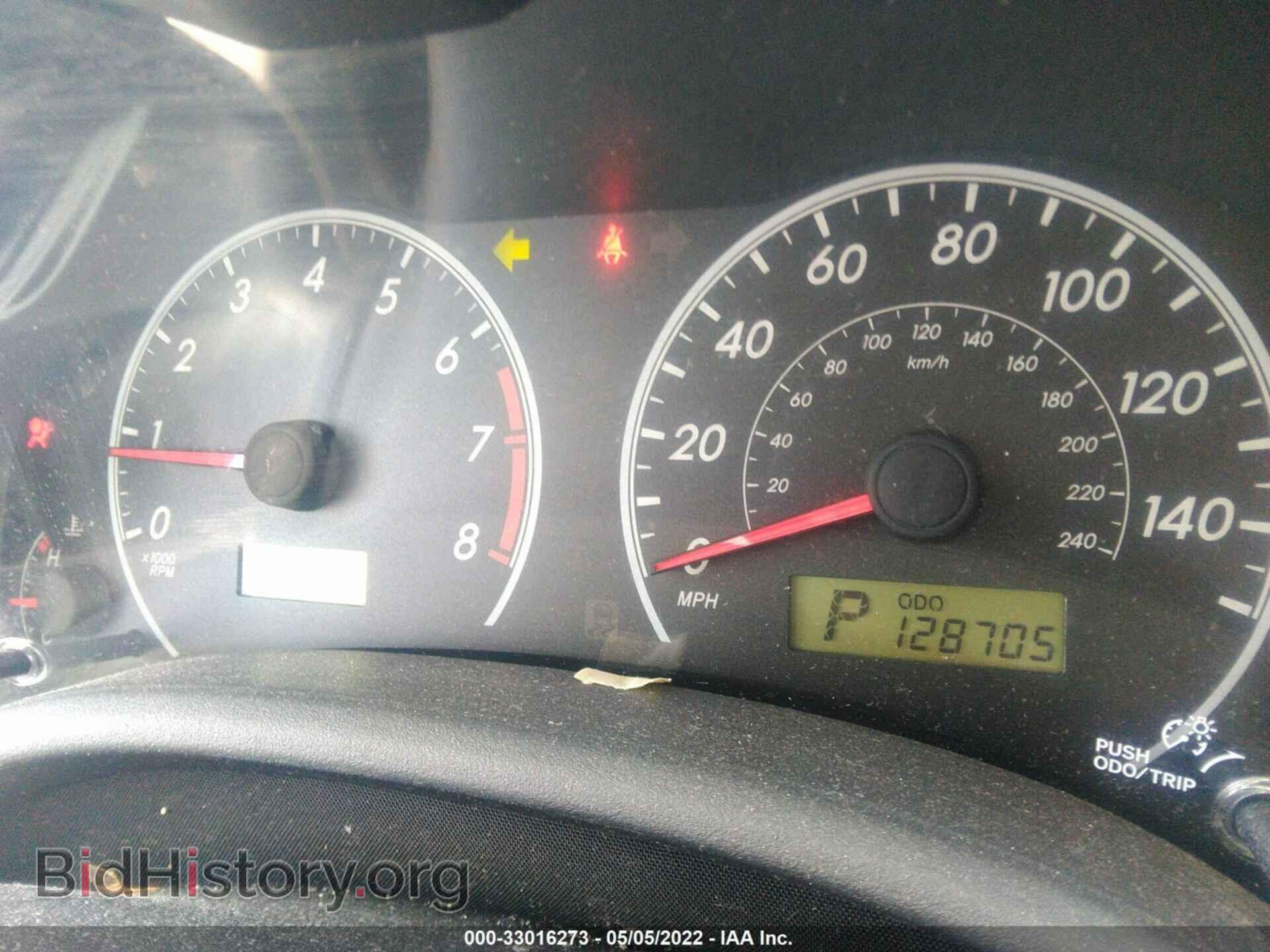2013 TOYOTA COROLLA - VIN: 5YFBU4EEXDP141310 - Фото 7