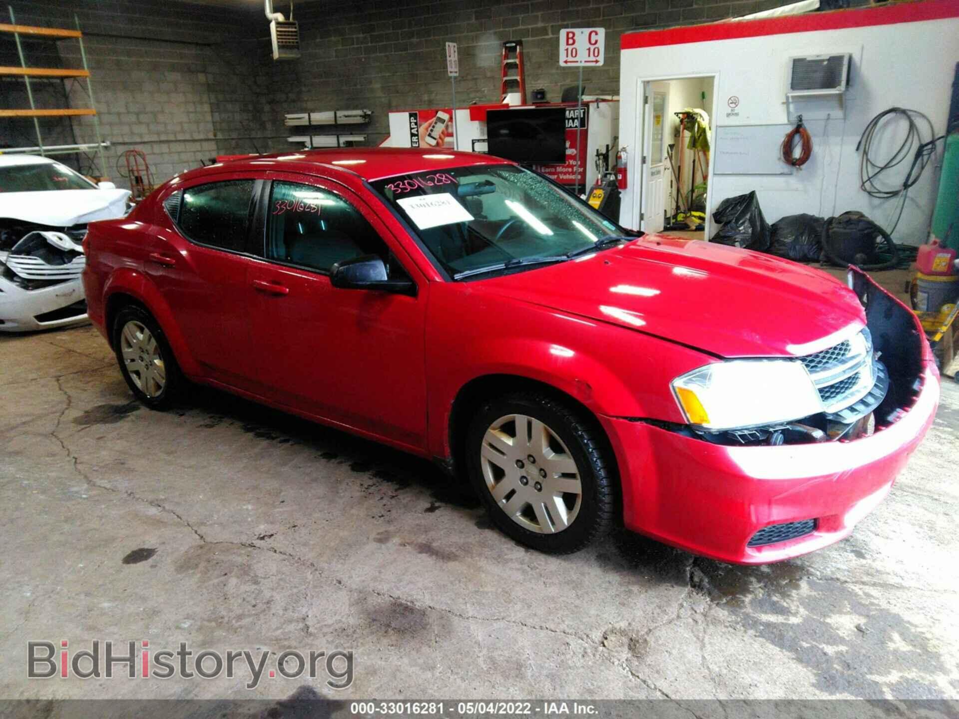 Фотография 1B3BD4FB1BN508837 - DODGE AVENGER 2011