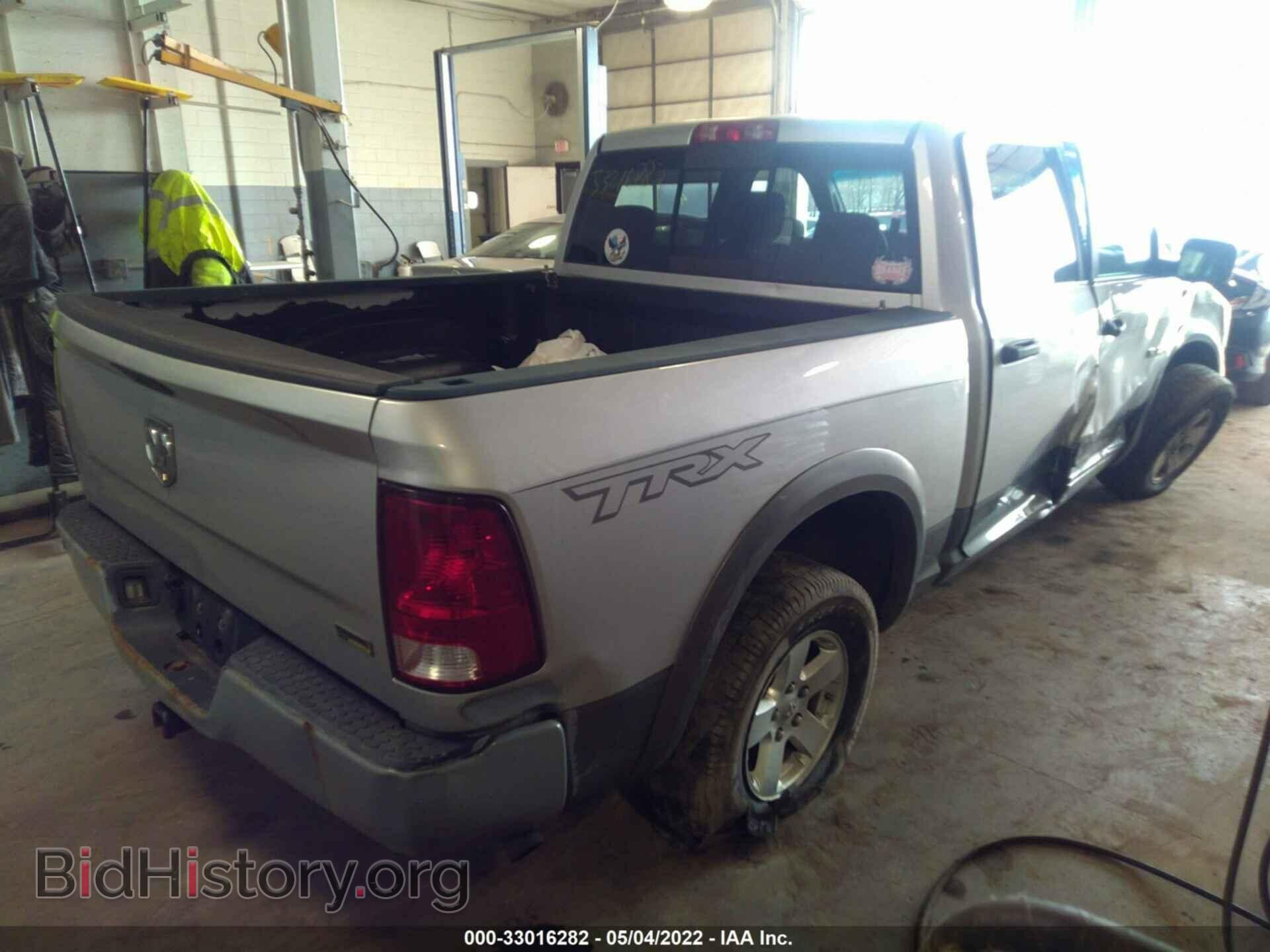 2009 DODGE RAM 1500 - VIN: 1D3HB13PX9S745200 - Фото 4