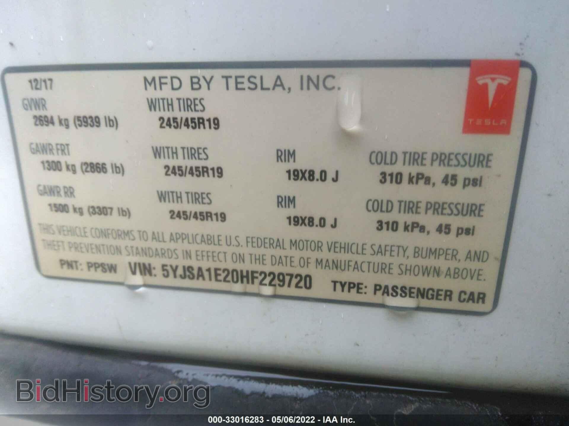 2017 TESLA MODEL S - VIN: 5YJSA1E20HF229720 - Фото 9