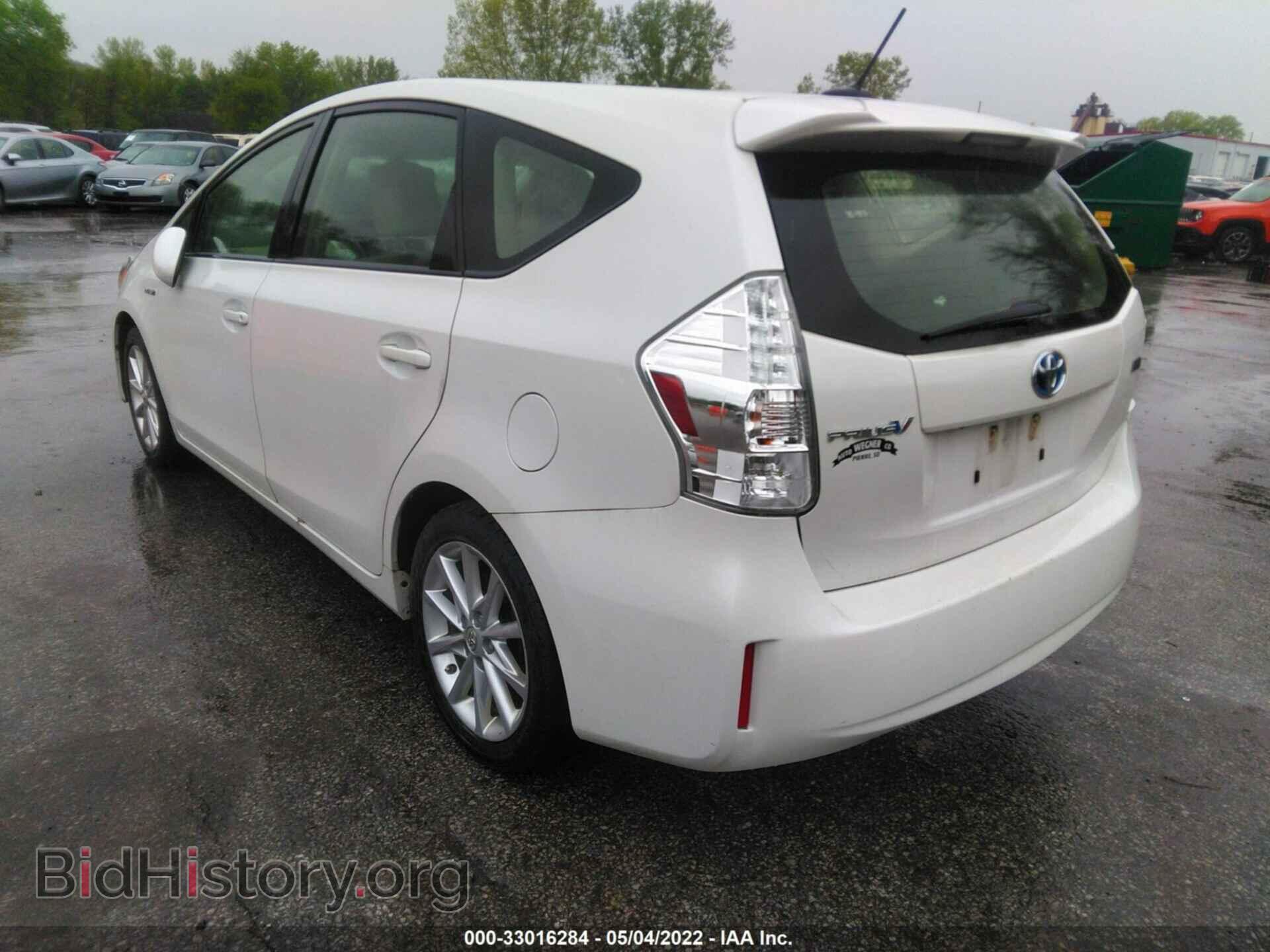 2013 TOYOTA PRIUS V - VIN: JTDZN3EU9D3264148 - Фото 3