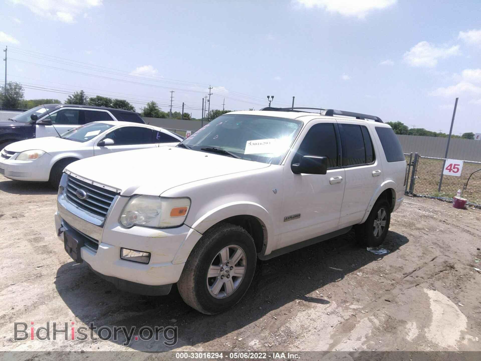 2008 FORD EXPLORER - VIN: 1FMEU73898UB02644 - Photo 2