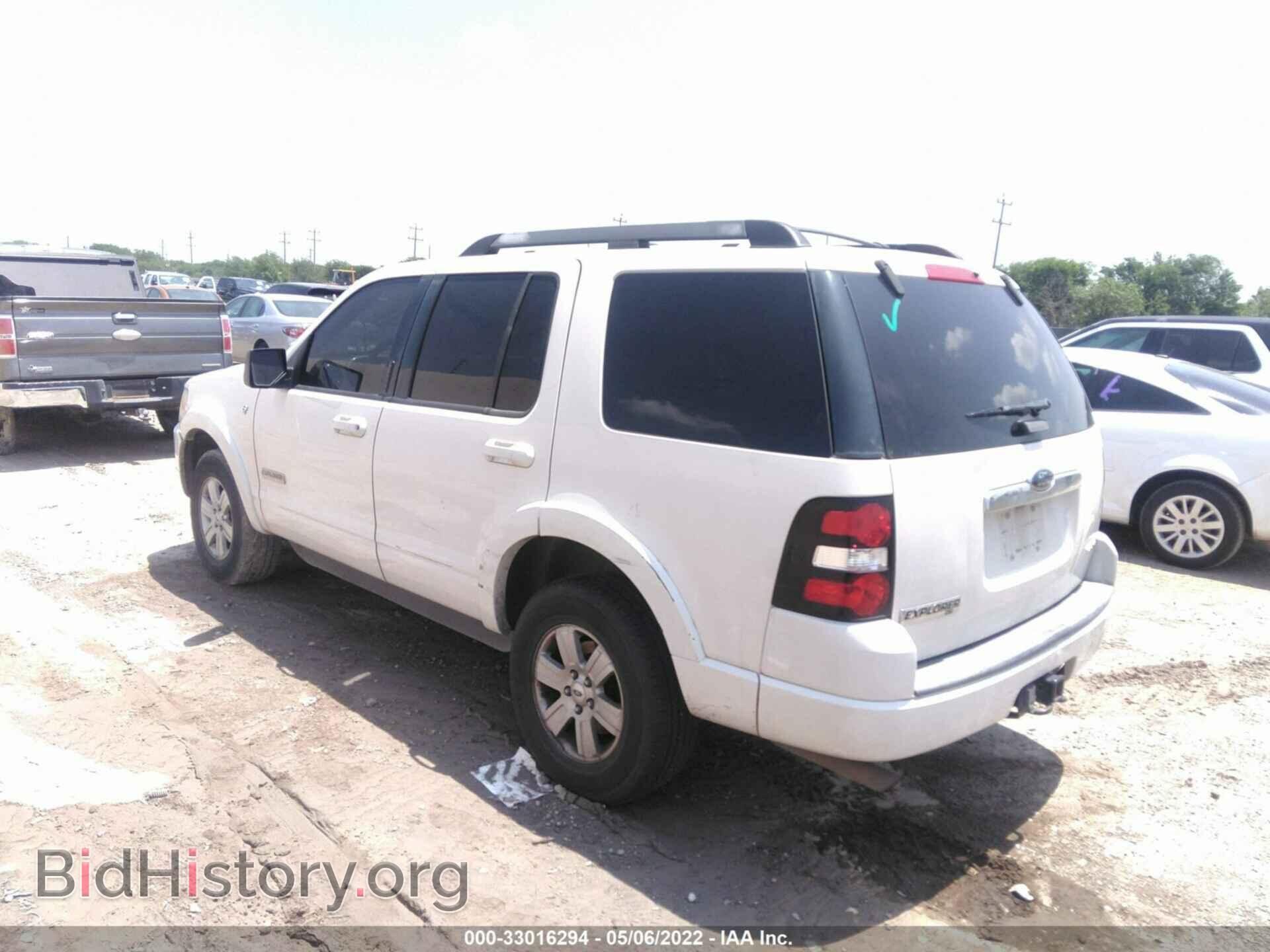 2008 FORD EXPLORER - VIN: 1FMEU73898UB02644 - Photo 3