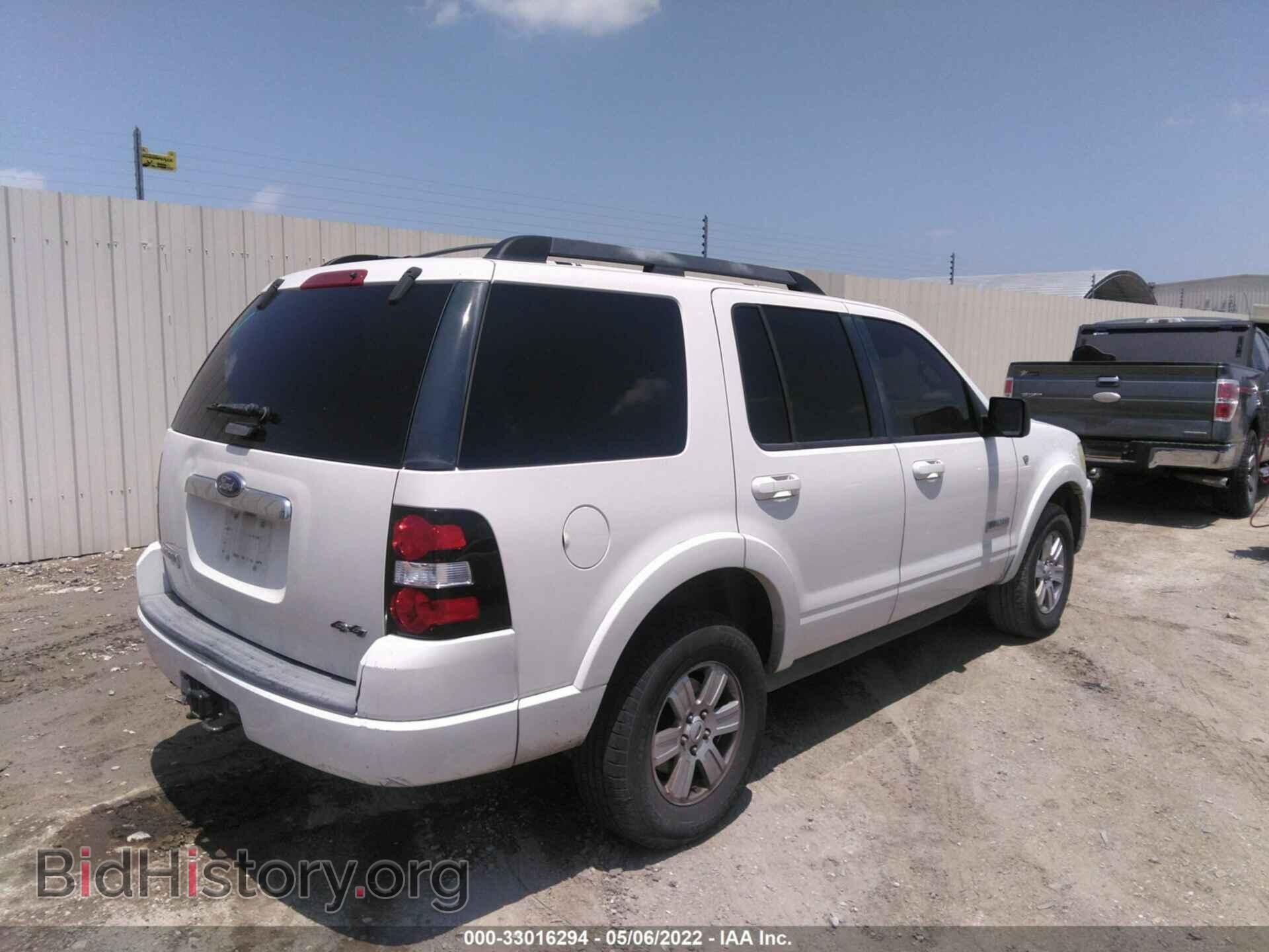 2008 FORD EXPLORER - VIN: 1FMEU73898UB02644 - Photo 4