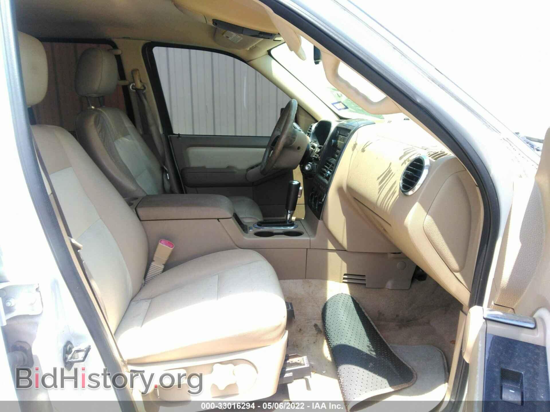 2008 FORD EXPLORER - VIN: 1FMEU73898UB02644 - Photo 5