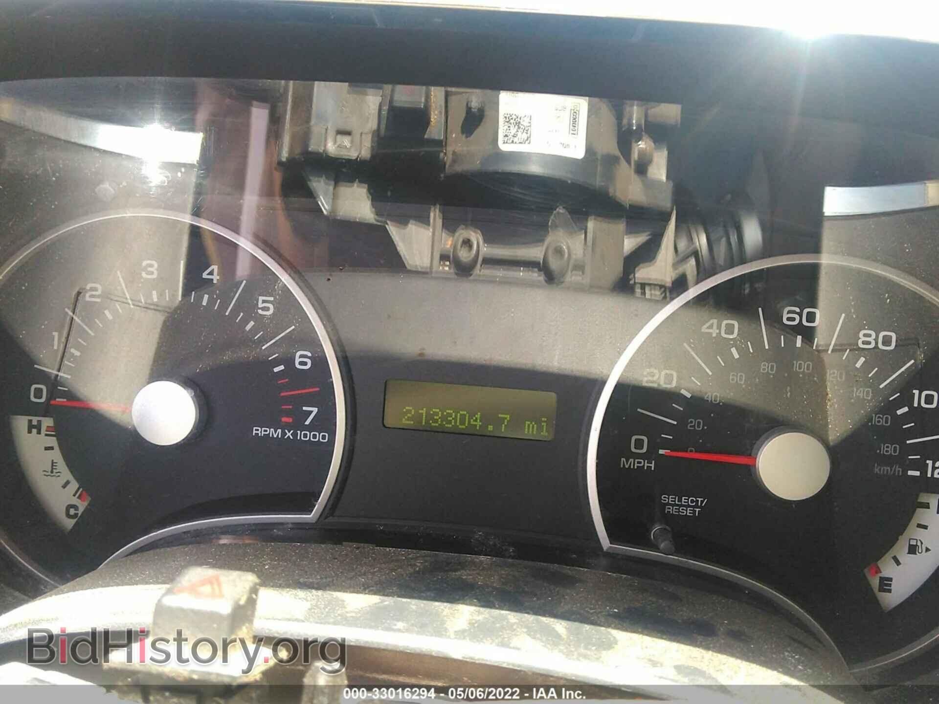 2008 FORD EXPLORER - VIN: 1FMEU73898UB02644 - Photo 7