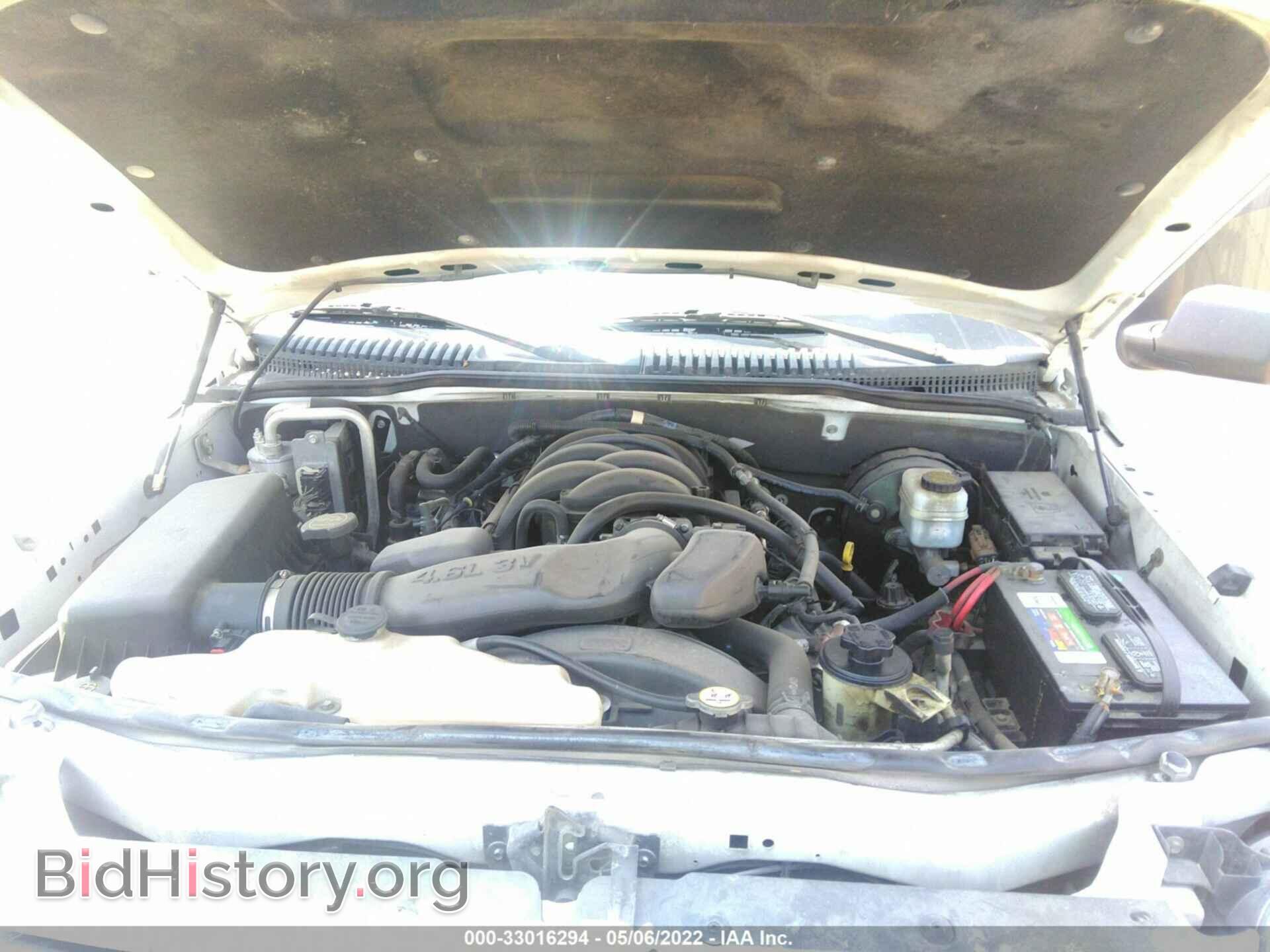 2008 FORD EXPLORER - VIN: 1FMEU73898UB02644 - Photo 10