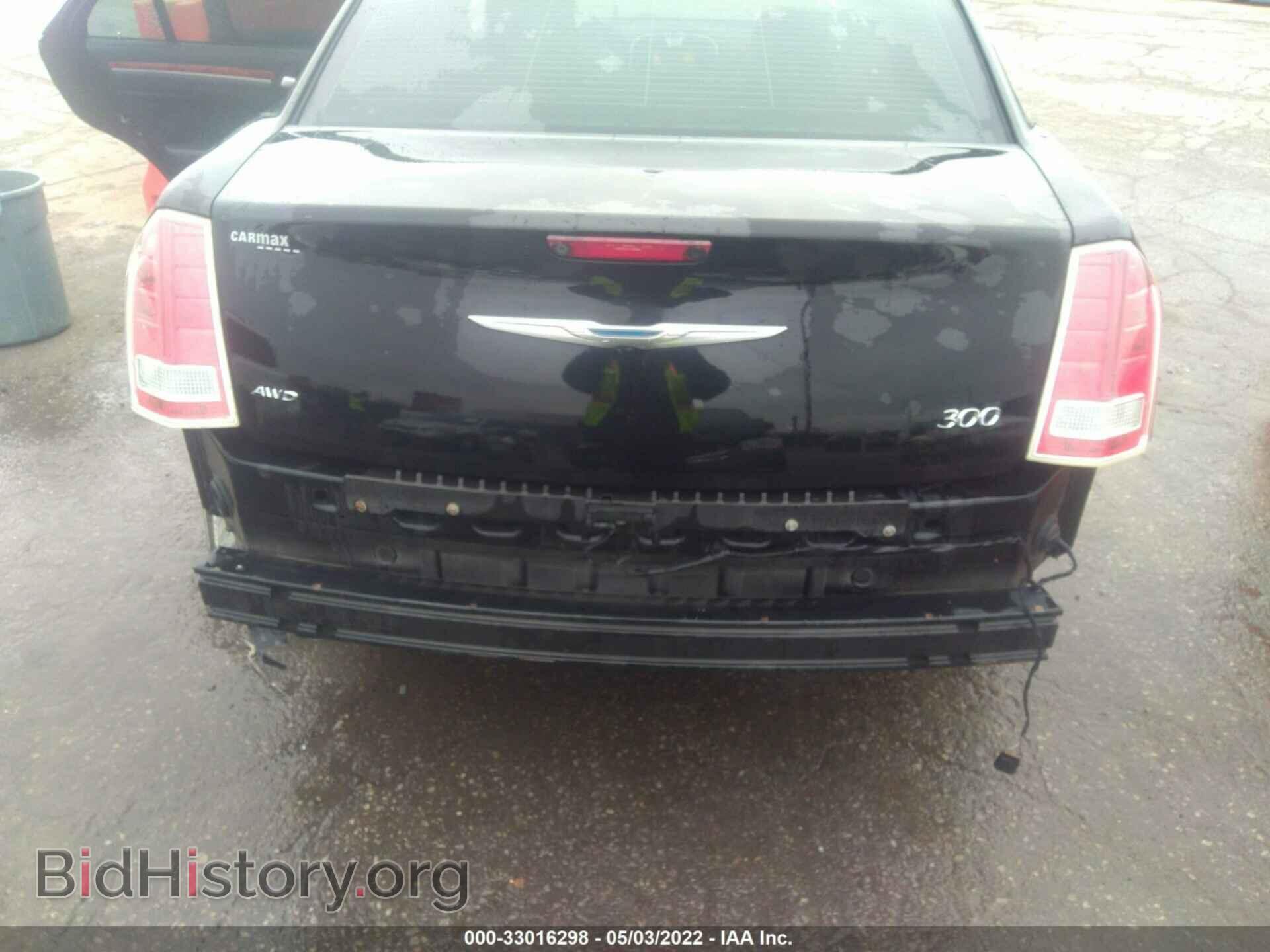 2014 CHRYSLER 300 - VIN: 2C3CCARG5EH255700 - Фото 6