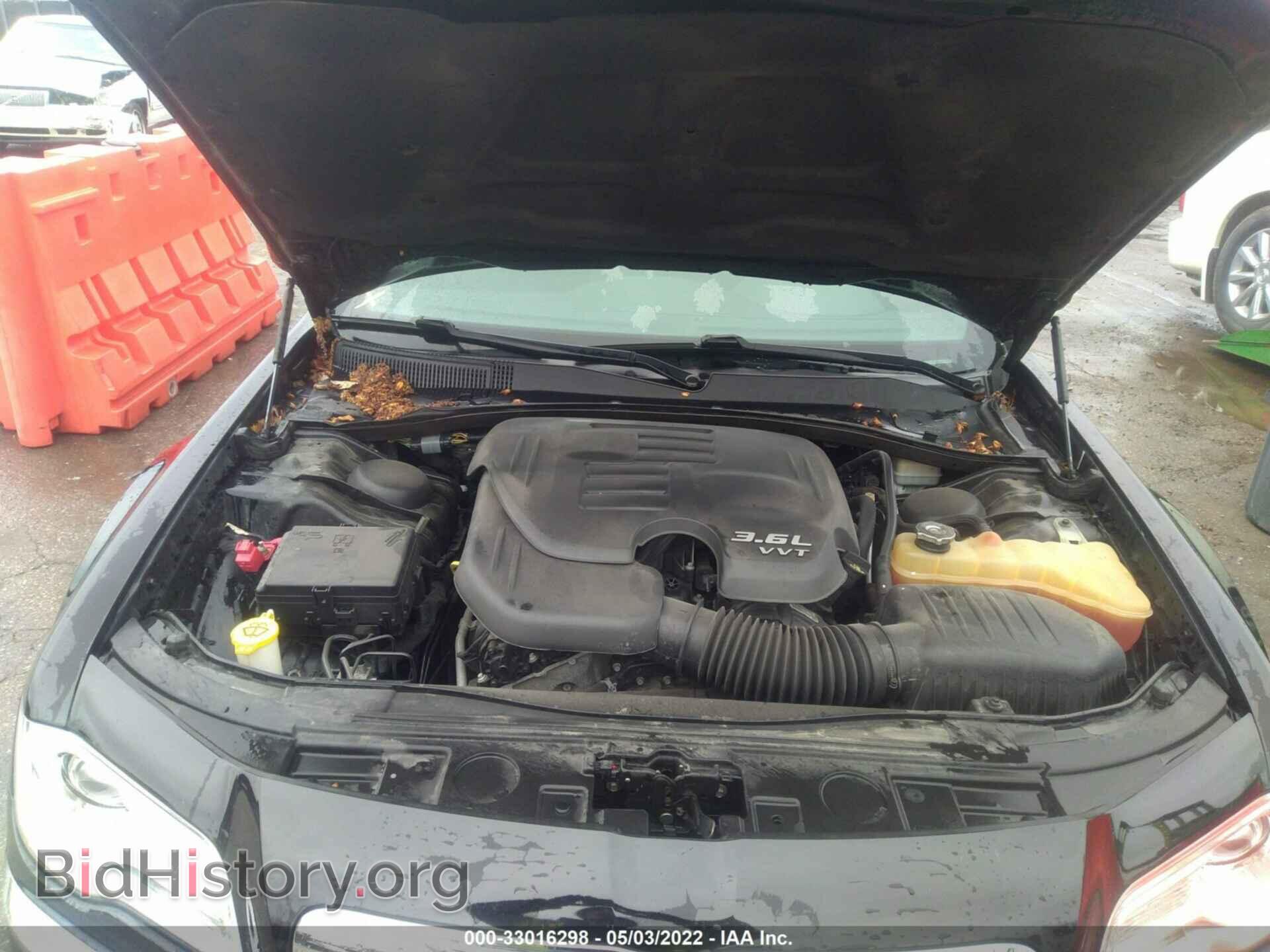 2014 CHRYSLER 300 - VIN: 2C3CCARG5EH255700 - Фото 10