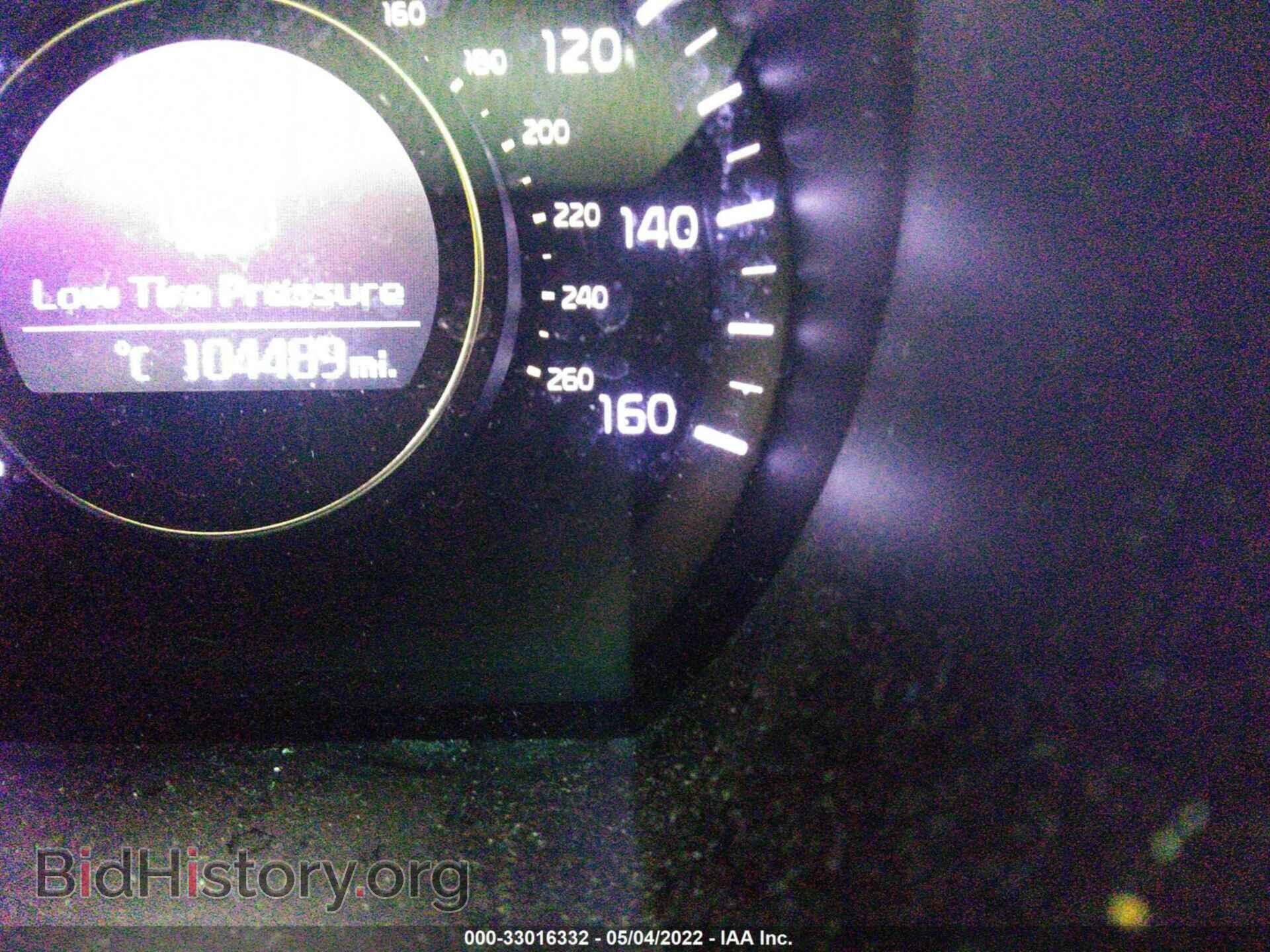 2014 KIA OPTIMA - VIN: 5XXGN4A76EG346546 - Photo 7