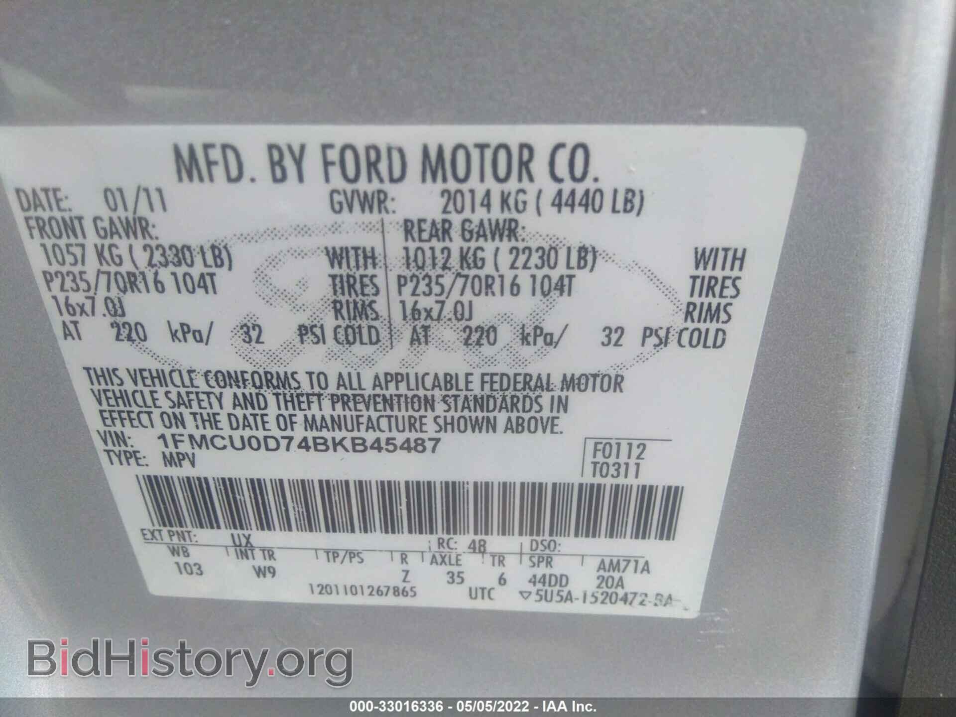 2011 FORD ESCAPE - VIN: 1FMCU0D74BKB45487 - Фото 9