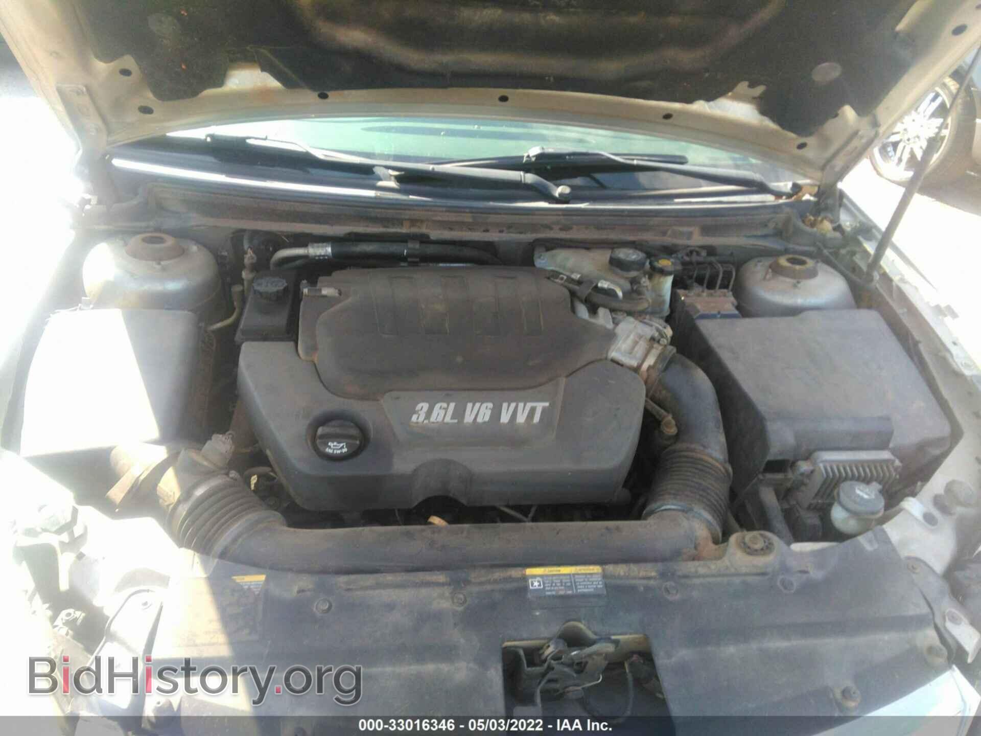 2007 SATURN AURA - VIN: 1G8ZV57787F306972 - Фото 10