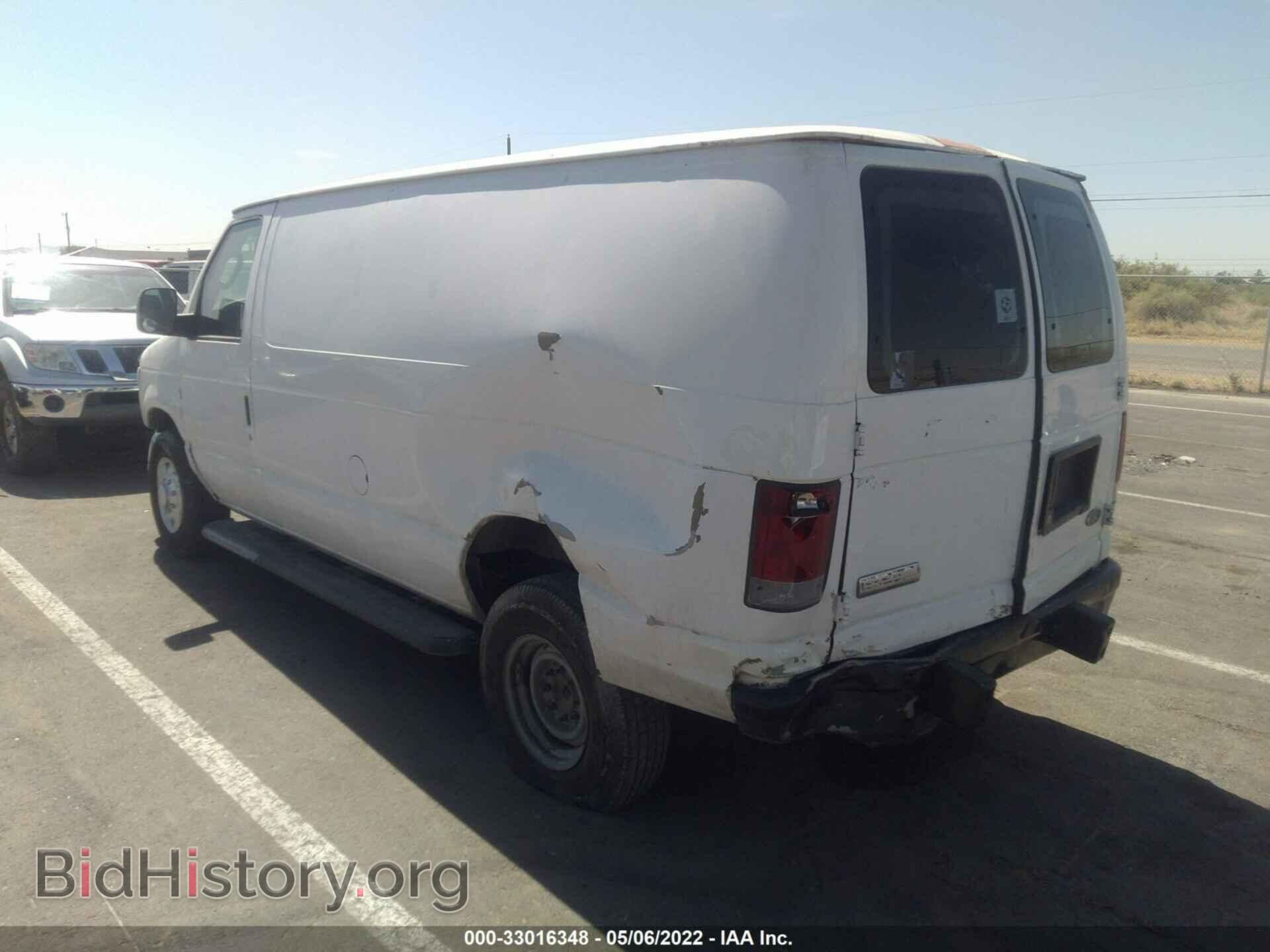 2008 FORD ECONOLINE CARGO VAN - VIN: 1FTNE24W18DA68040 - Фото 3