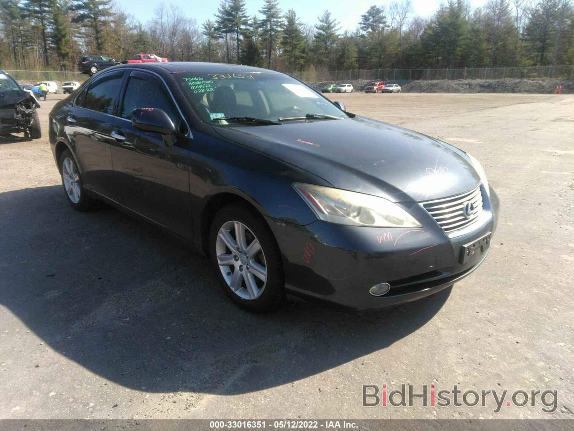 Photo JTHBJ46G072061931 - LEXUS ES 350 2007