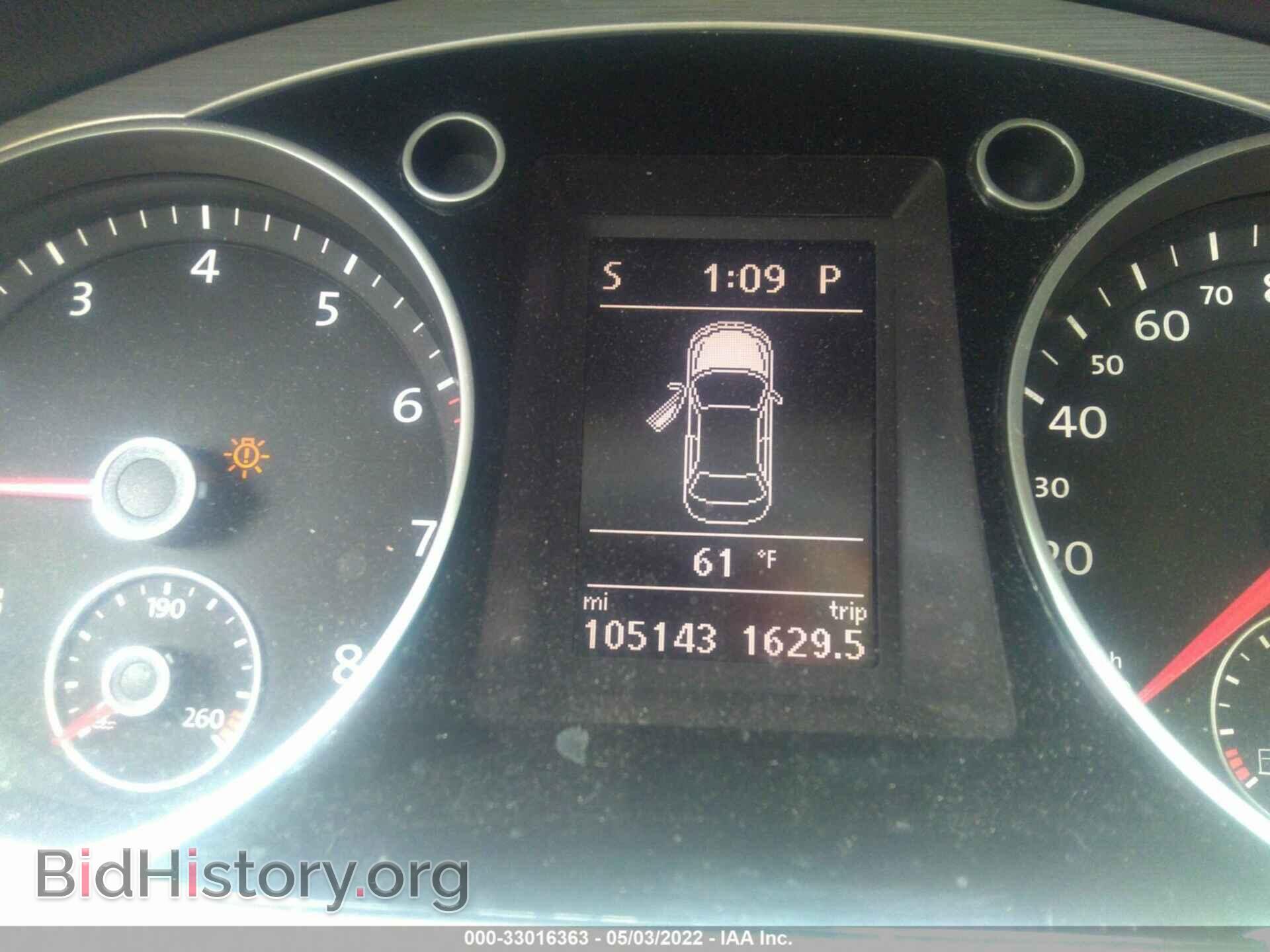 2013 VOLKSWAGEN CC - VIN: WVWBN7AN2DE514941 - Фото 7