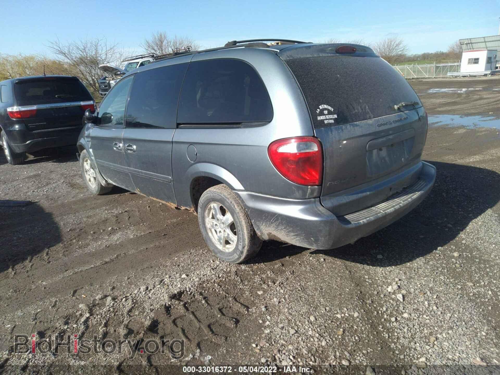 2007 DODGE GRAND CARAVAN - VIN: 2D4GP44L77R218896 - Фото 3