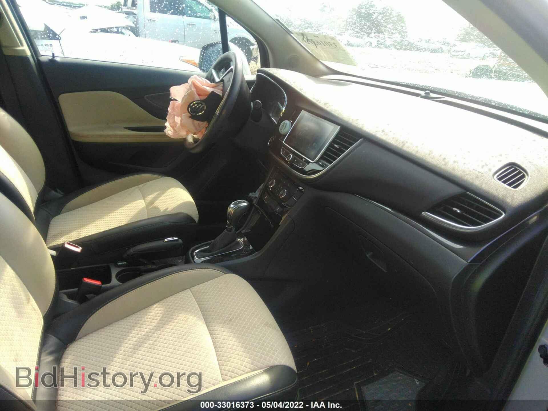 2017 BUICK ENCORE - VIN: KL4CJ1SM3HB098290 - Фото 5