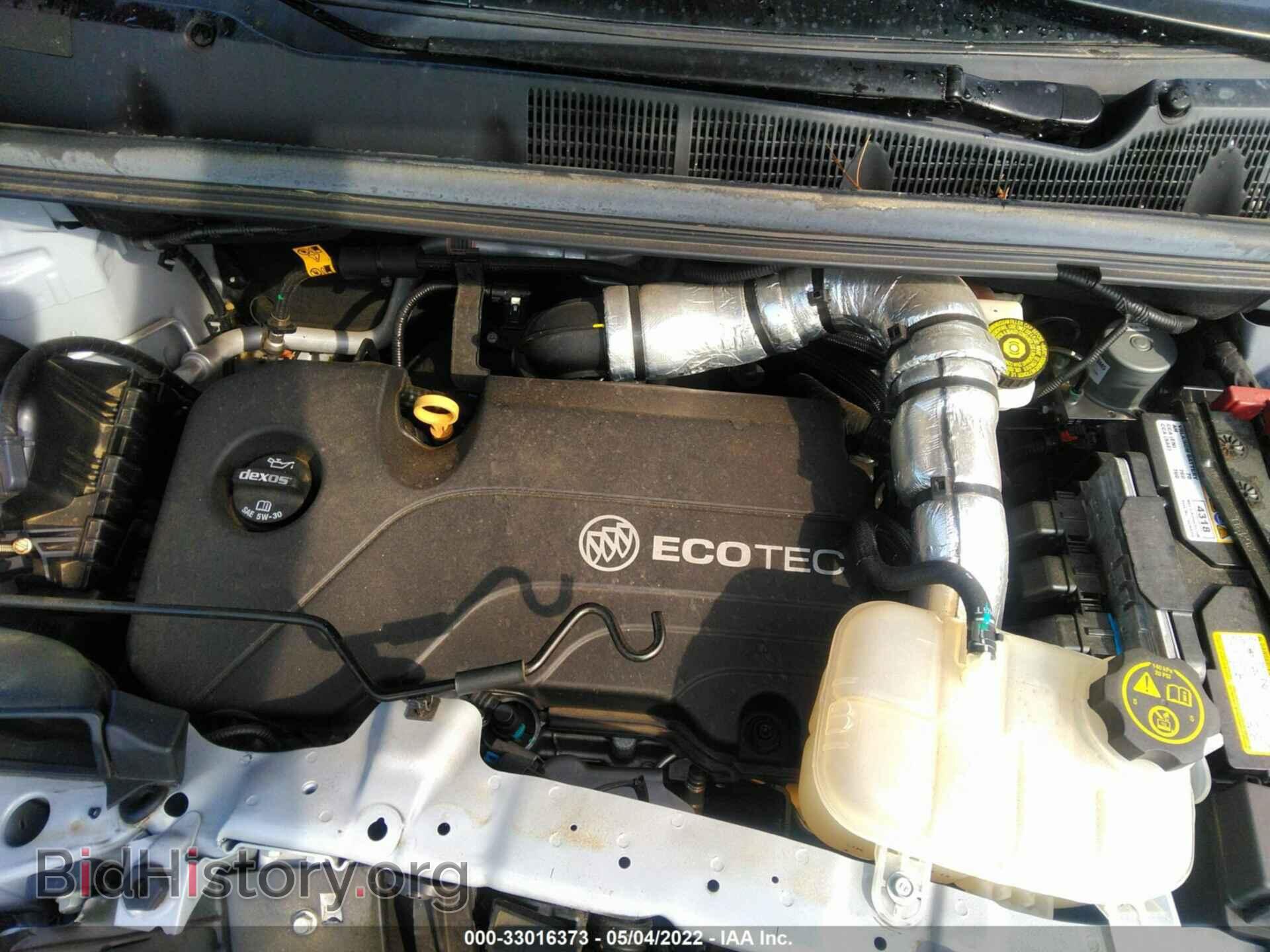 2017 BUICK ENCORE - VIN: KL4CJ1SM3HB098290 - Фото 10