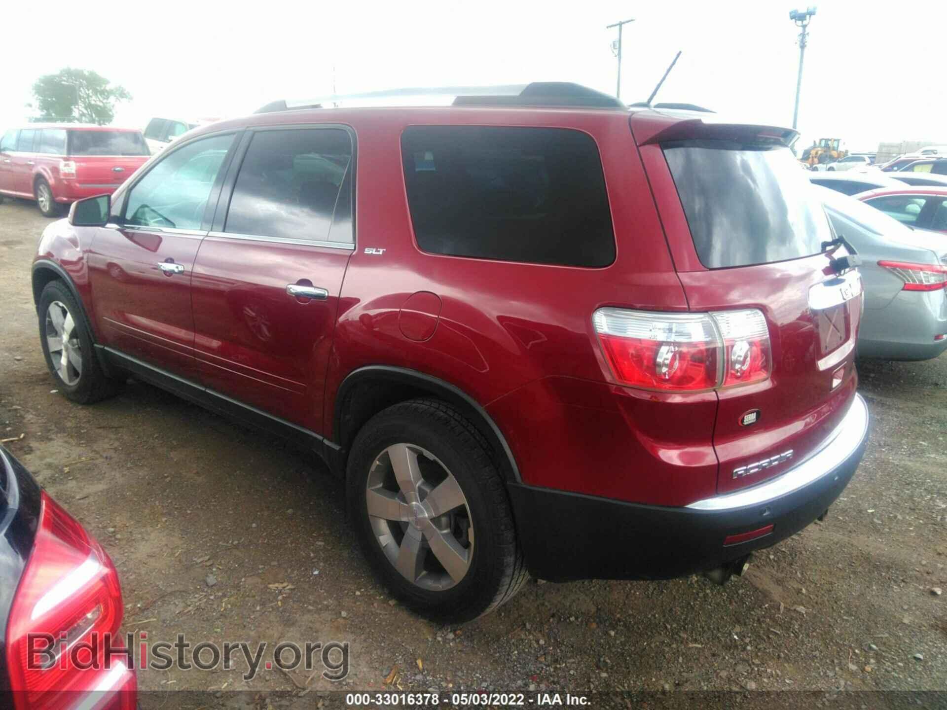 2011 GMC ACADIA - VIN: 1GKKRSED8BJ282069 - Photo 3