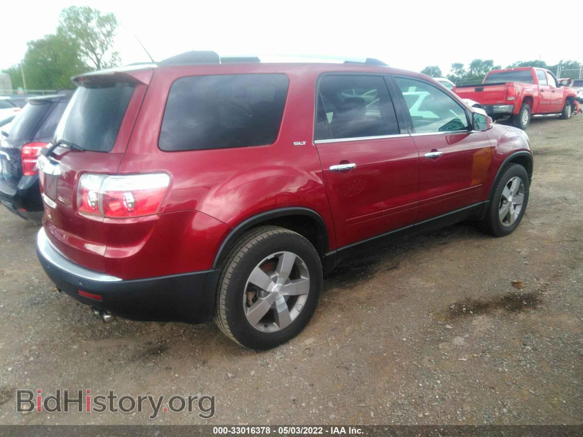 2011 GMC ACADIA - VIN: 1GKKRSED8BJ282069 - Photo 4