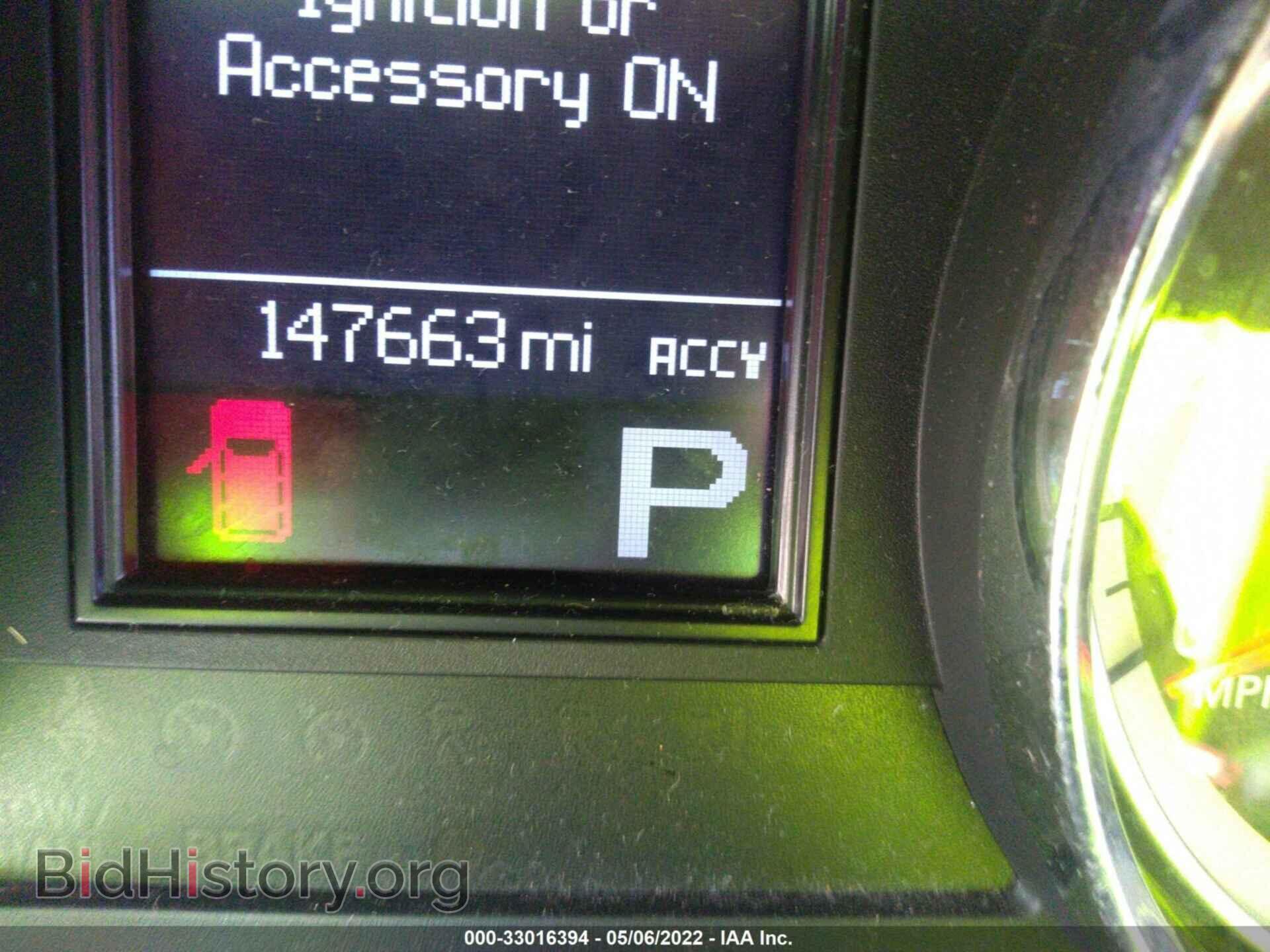 2012 DODGE DURANGO - VIN: 1C4SDHCT4CC193161 - Photo 7