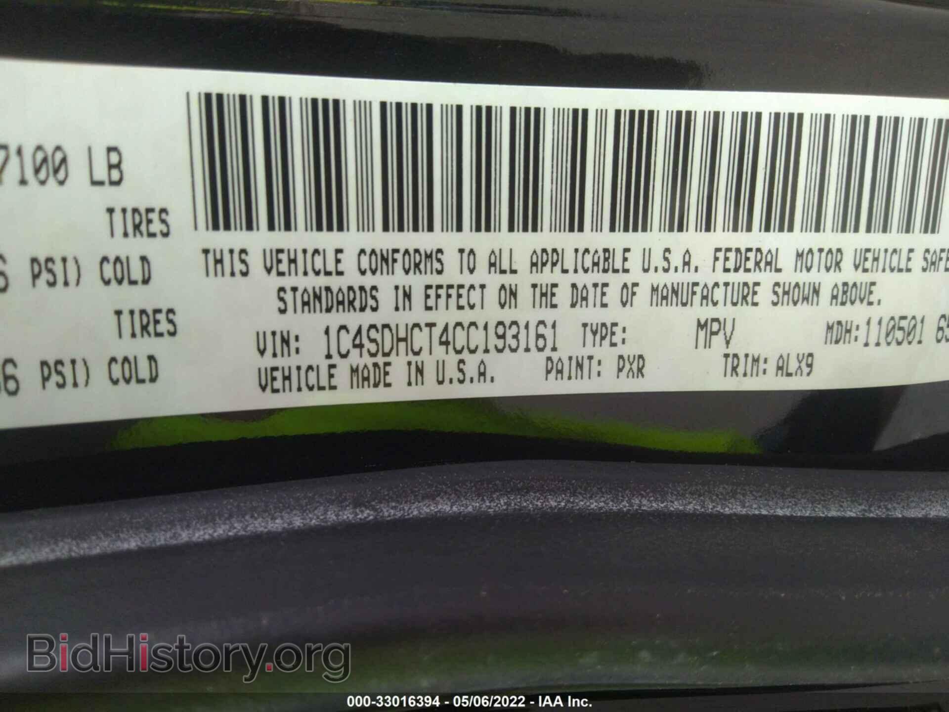 2012 DODGE DURANGO - VIN: 1C4SDHCT4CC193161 - Photo 9