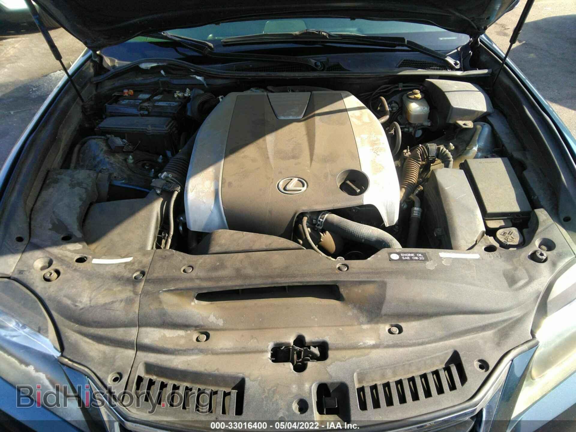 2013 LEXUS GS 350 - VIN: JTHBE1BL4D5026969 - Фото 10