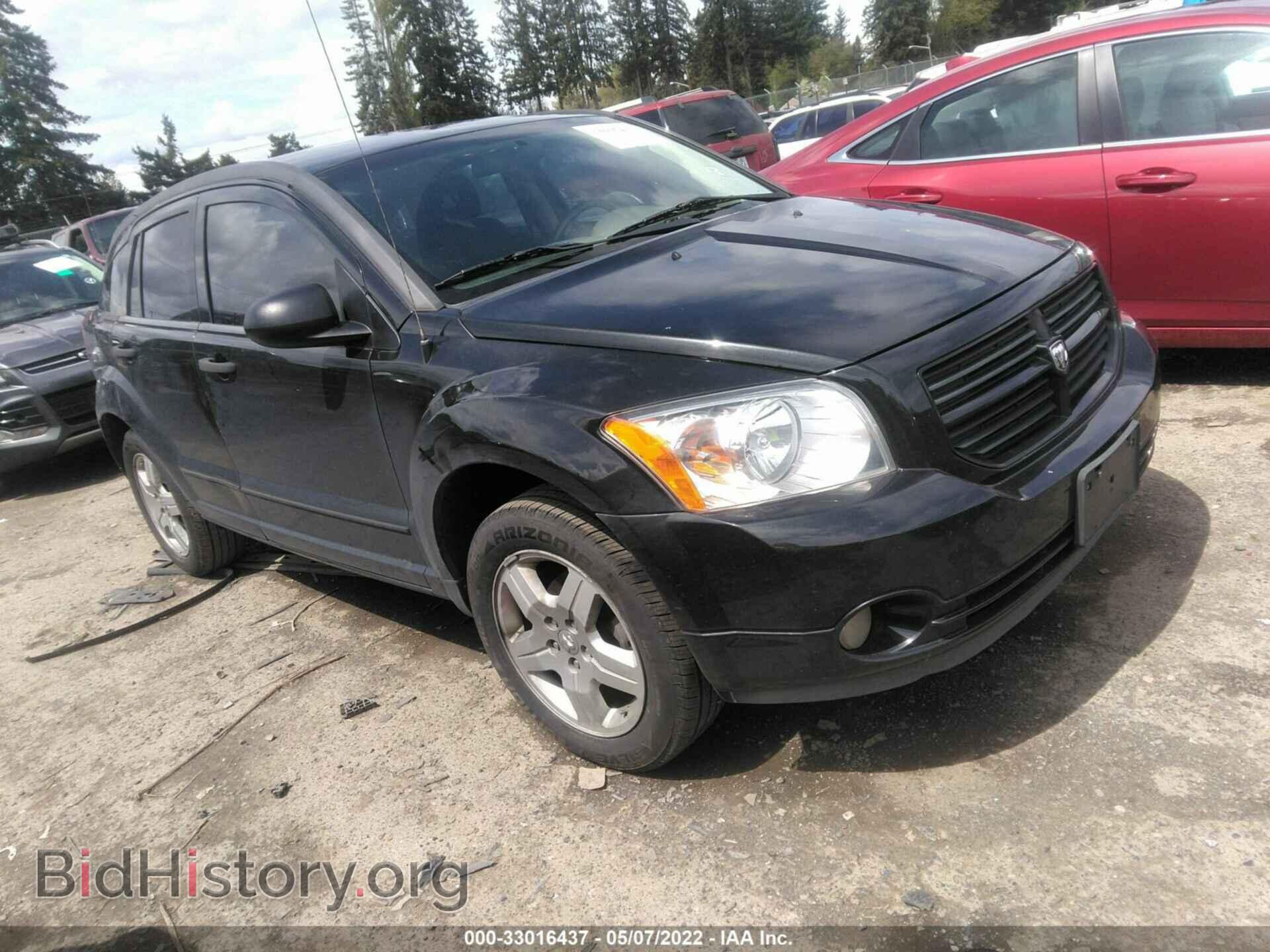 Фотография 1B3HB48B38D744935 - DODGE CALIBER 2008