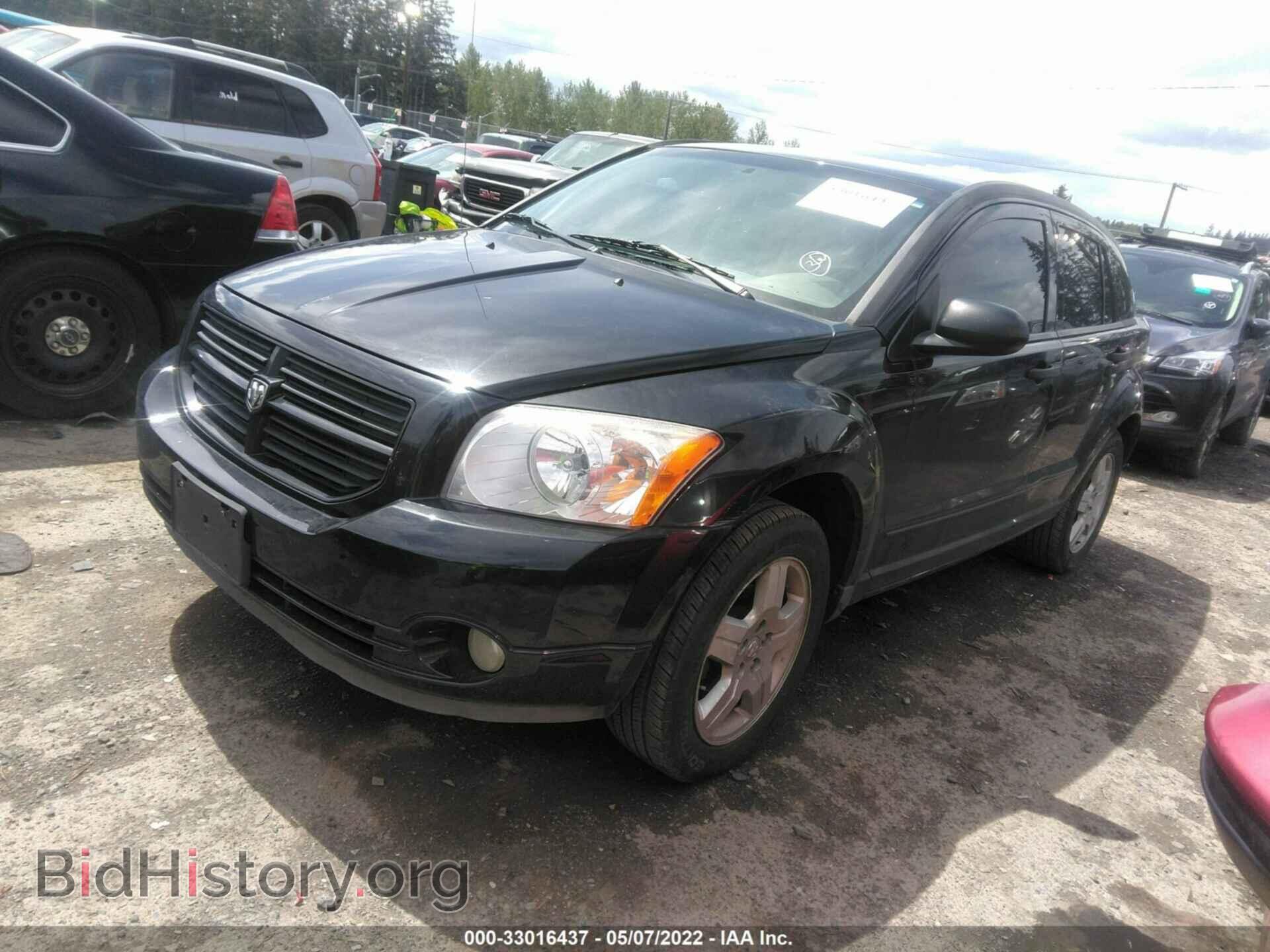 2008 DODGE CALIBER - VIN: 1B3HB48B38D744935 - Фото 2