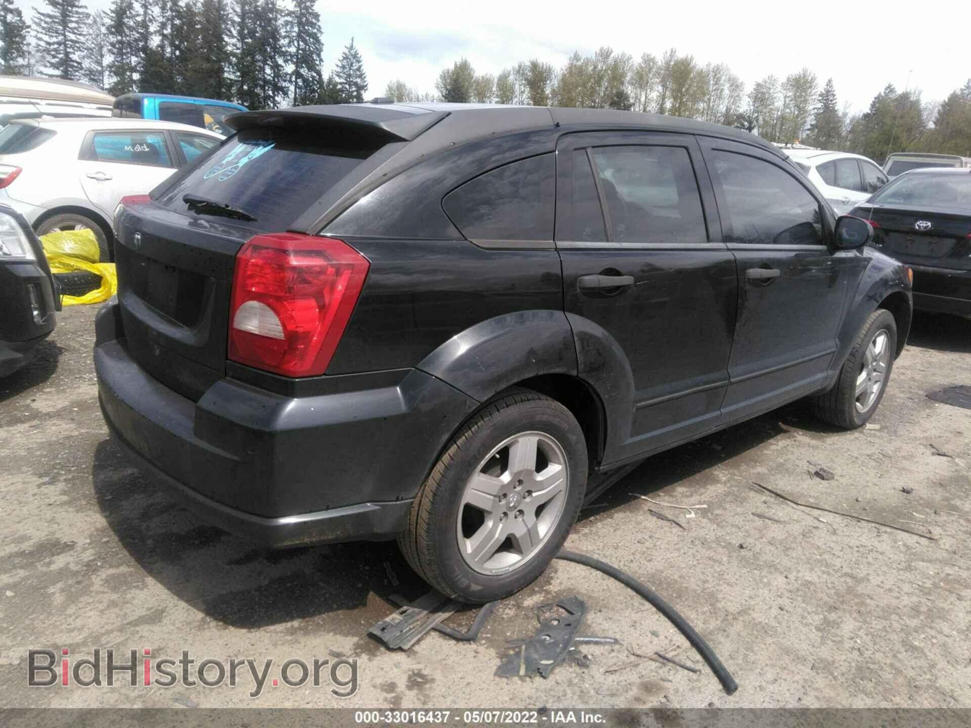 2008 DODGE CALIBER - VIN: 1B3HB48B38D744935 - Фото 4