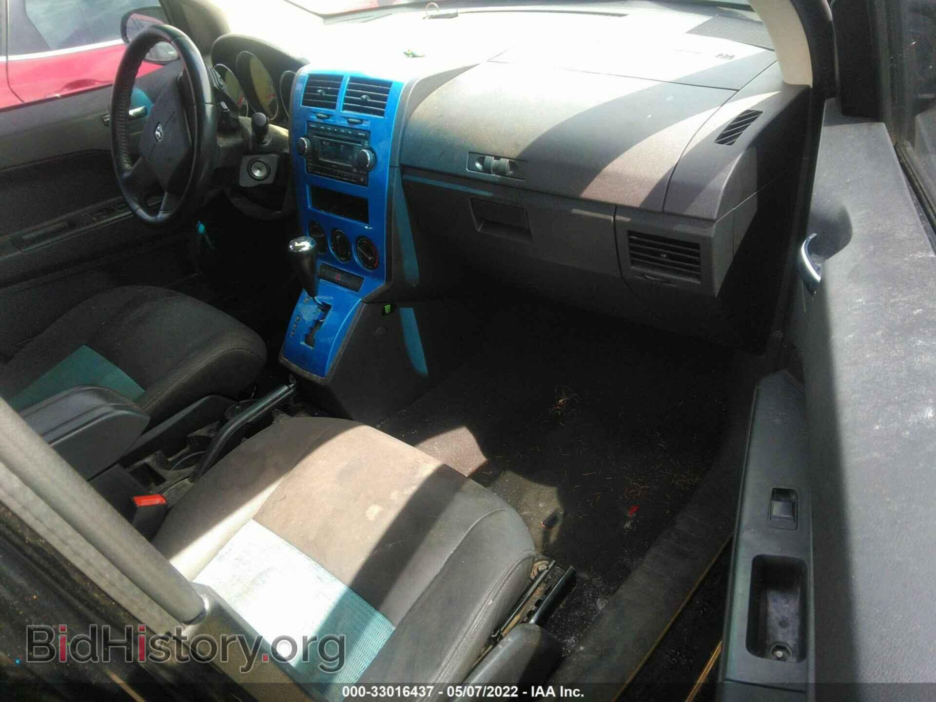 2008 DODGE CALIBER - VIN: 1B3HB48B38D744935 - Фото 5