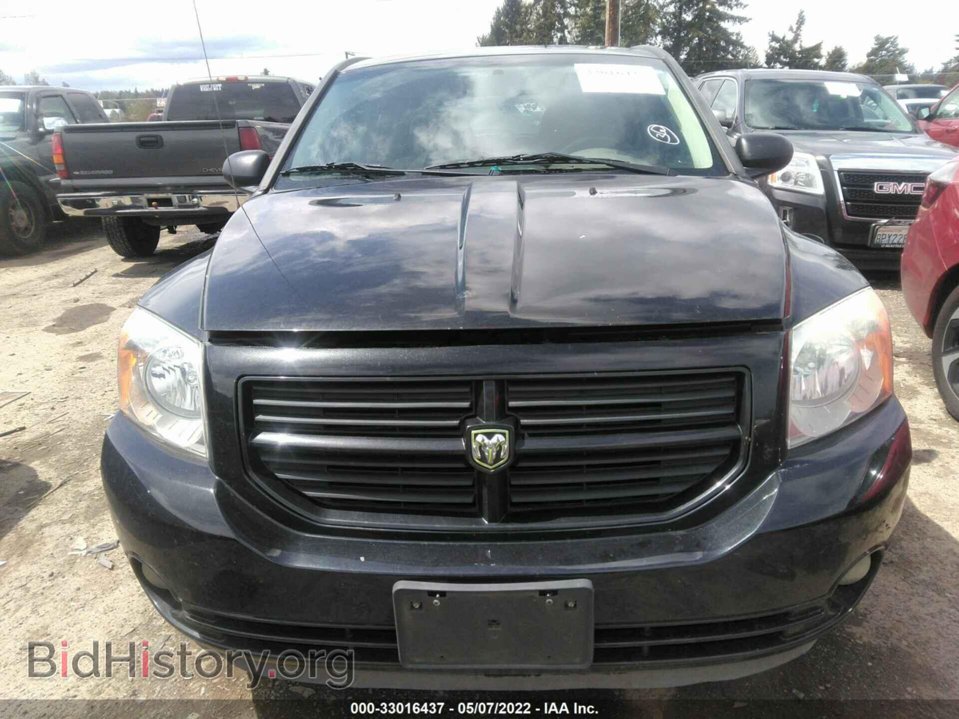 2008 DODGE CALIBER - VIN: 1B3HB48B38D744935 - Фото 6