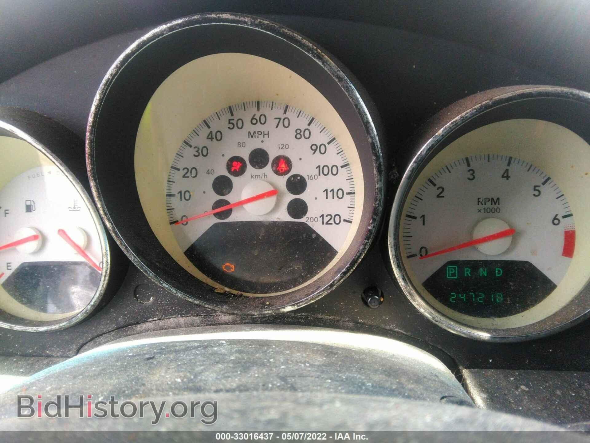 2008 DODGE CALIBER - VIN: 1B3HB48B38D744935 - Фото 7