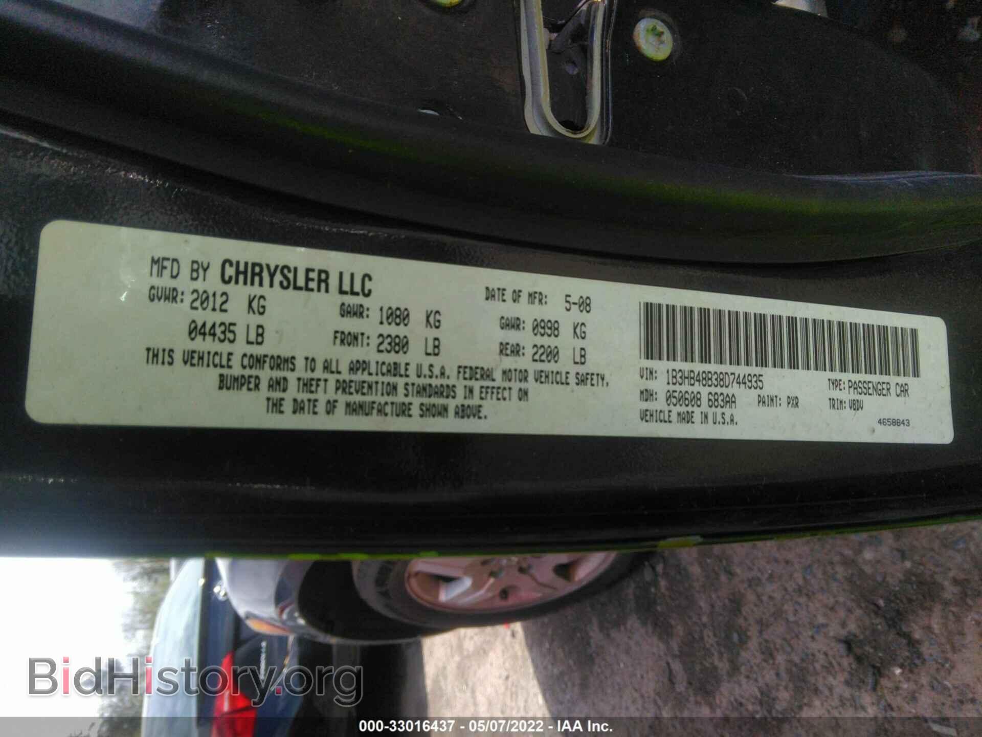 2008 DODGE CALIBER - VIN: 1B3HB48B38D744935 - Фото 9