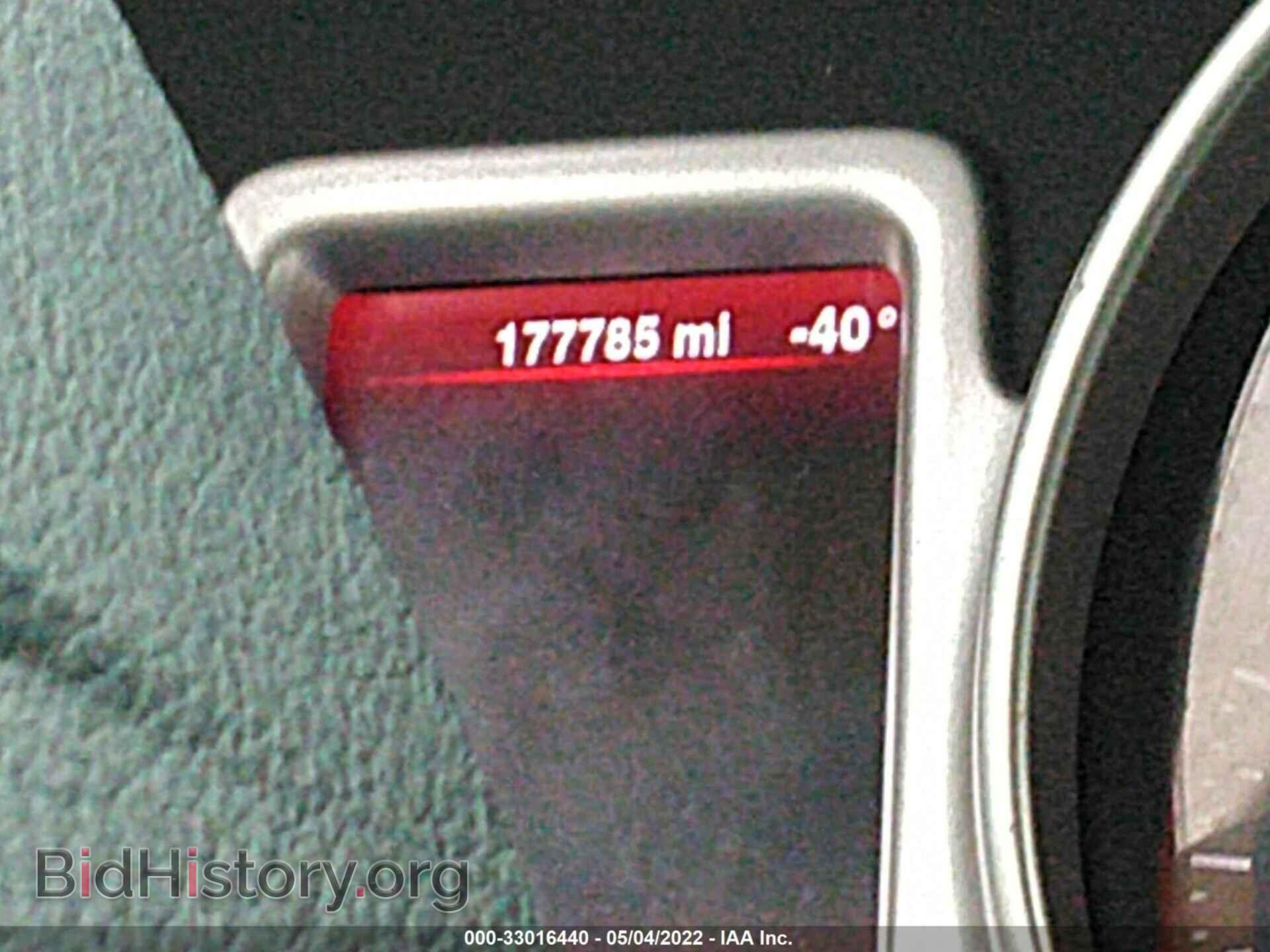 2014 DODGE JOURNEY - VIN: 3C4PDCAB8ET183291 - Фото 7