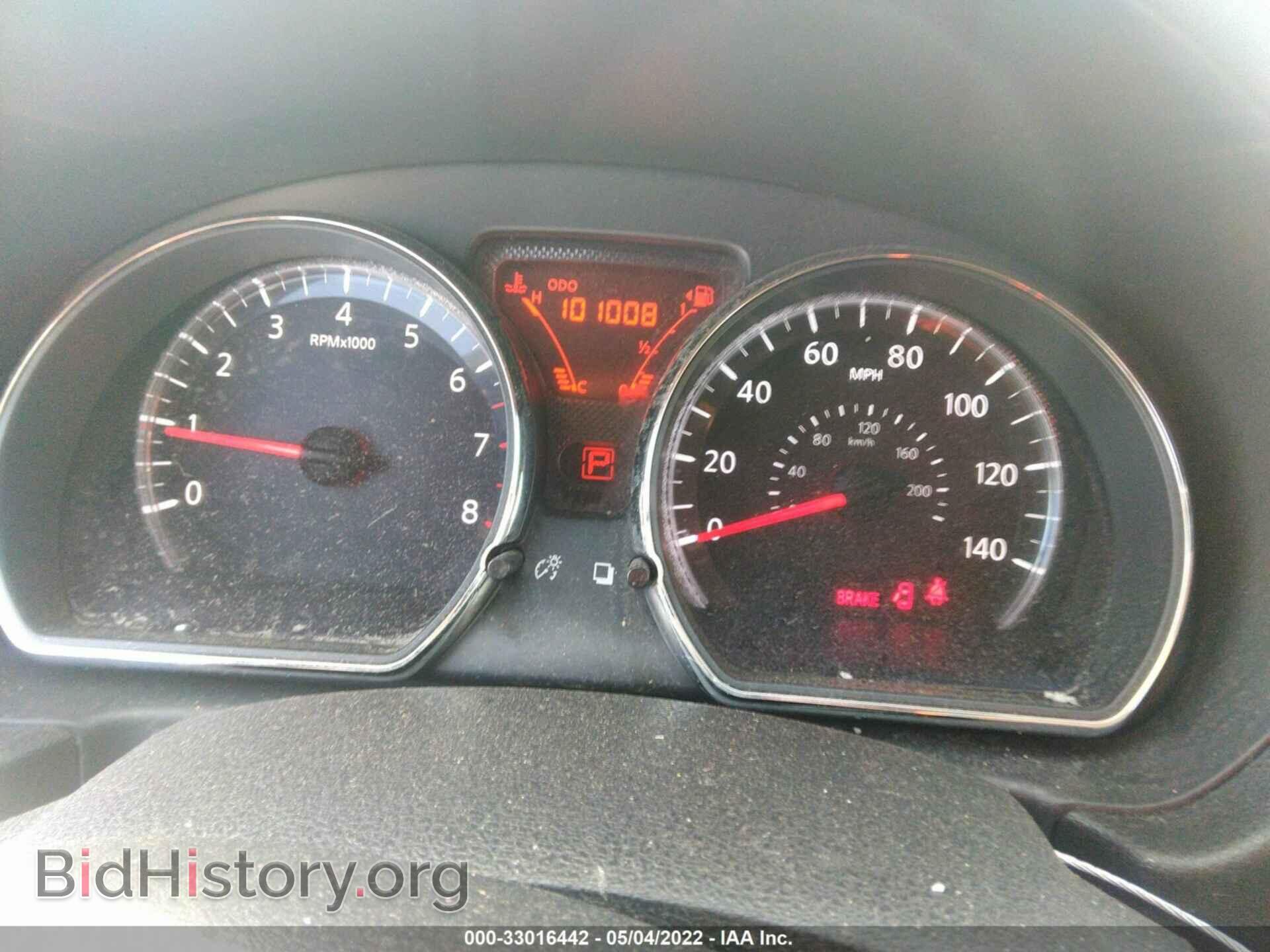 2014 NISSAN VERSA NOTE - VIN: 3N1CE2CP6EL377254 - Photo 7