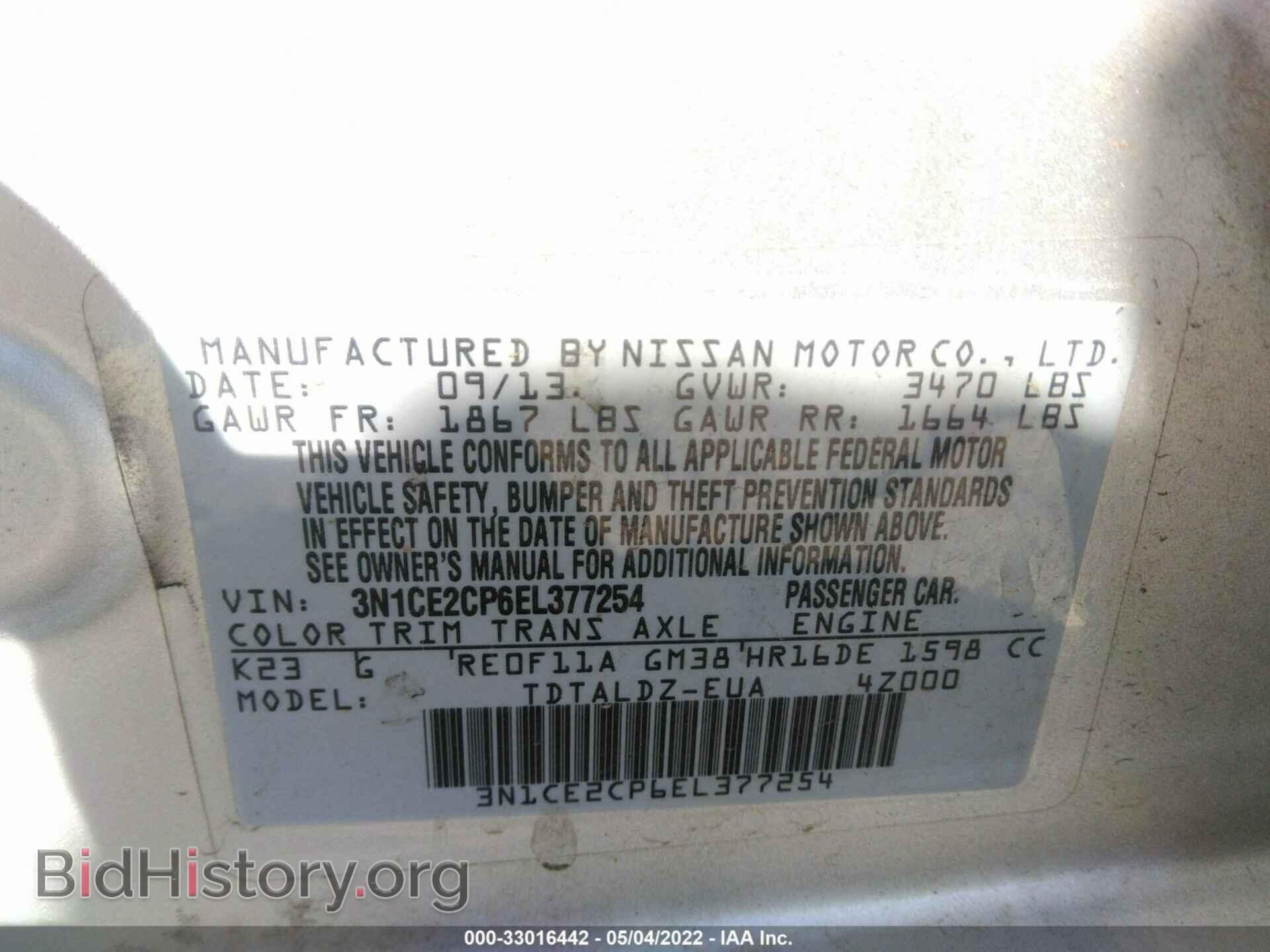 2014 NISSAN VERSA NOTE - VIN: 3N1CE2CP6EL377254 - Photo 9