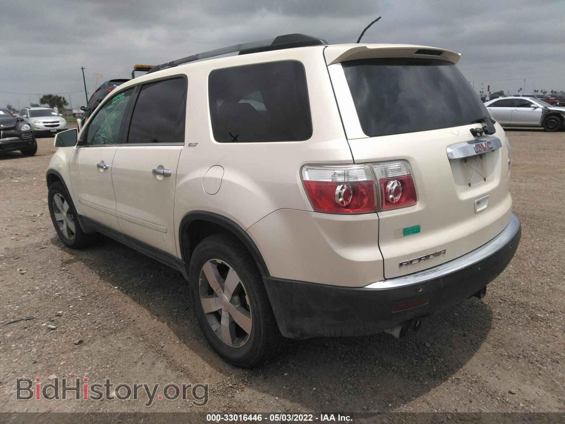 2010 GMC ACADIA - VIN: 1GKLRMED8AJ122787 - Фото 3