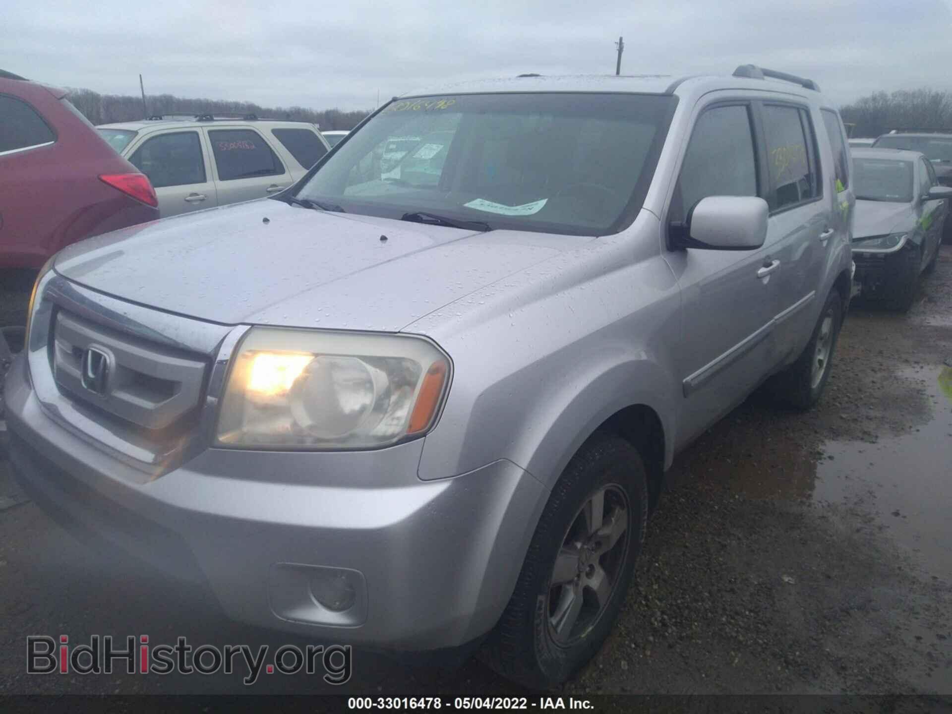 2011 HONDA PILOT - VIN: 5FNYF4H54BB054320 - Фото 2