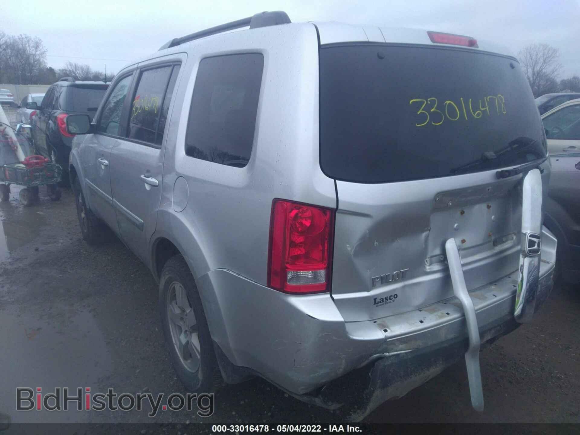 2011 HONDA PILOT - VIN: 5FNYF4H54BB054320 - Фото 3