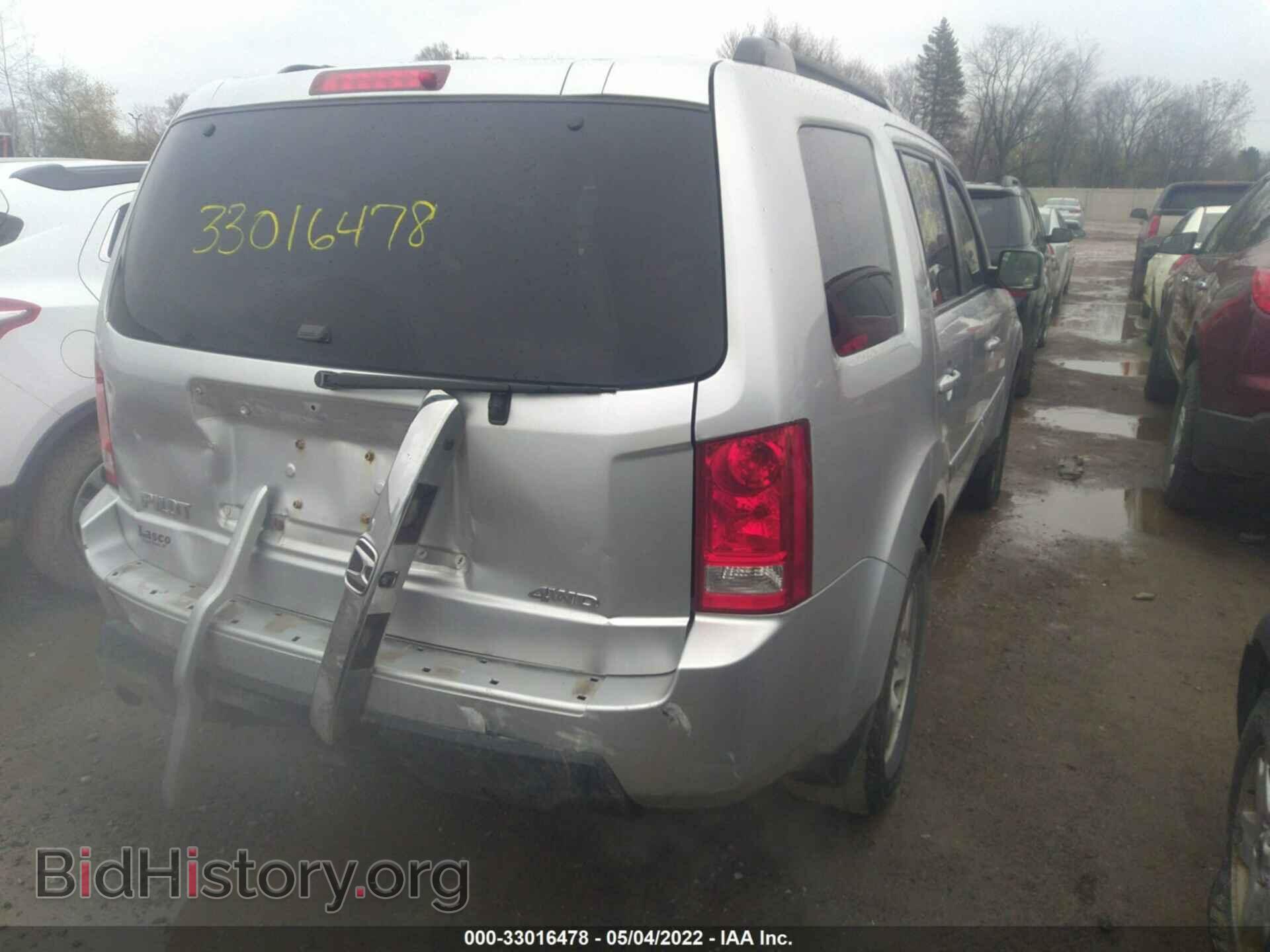 2011 HONDA PILOT - VIN: 5FNYF4H54BB054320 - Фото 4