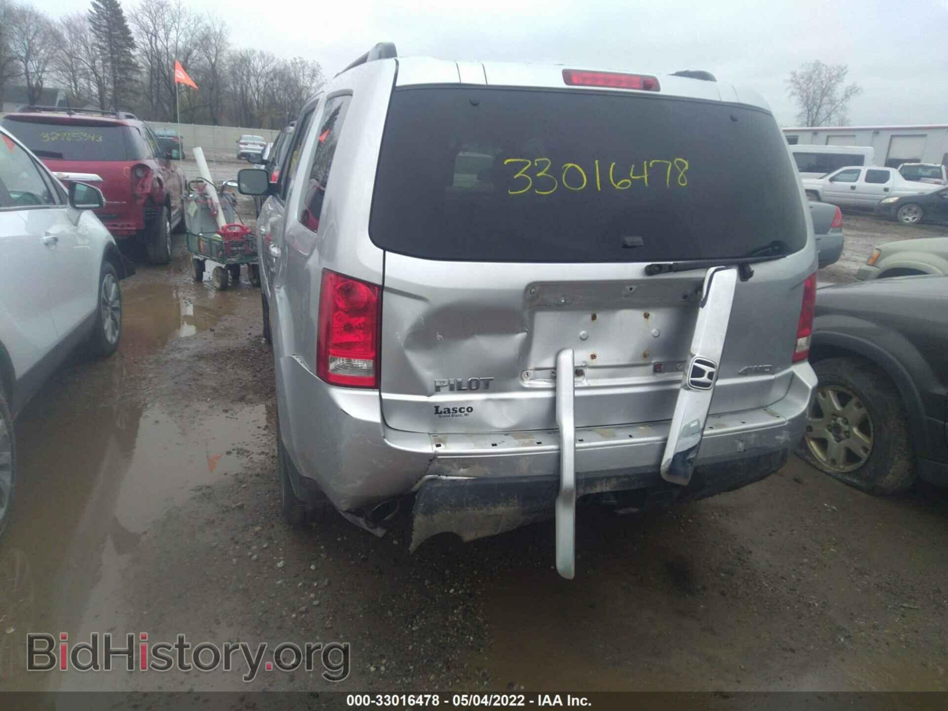 2011 HONDA PILOT - VIN: 5FNYF4H54BB054320 - Фото 6