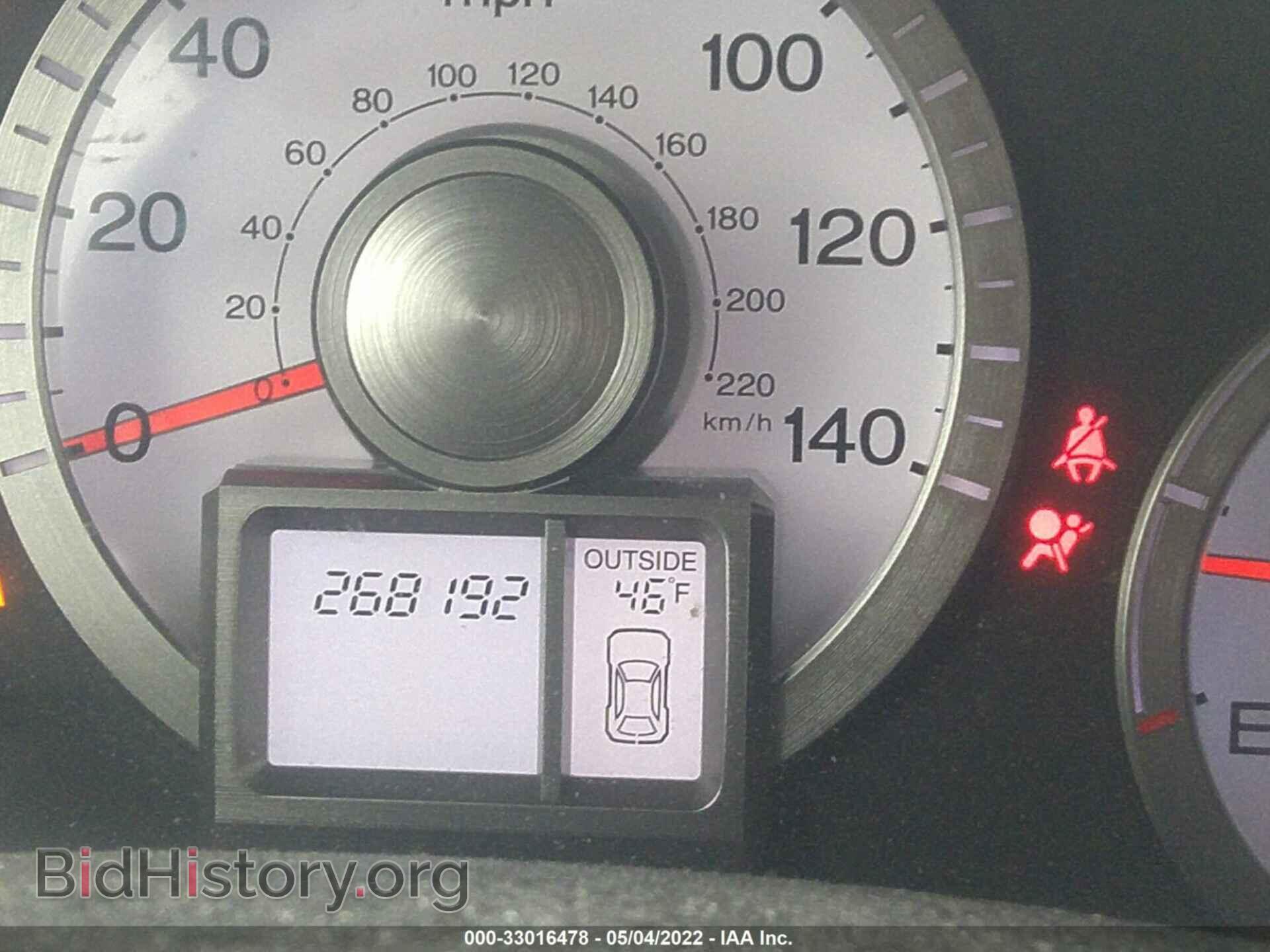 2011 HONDA PILOT - VIN: 5FNYF4H54BB054320 - Фото 7