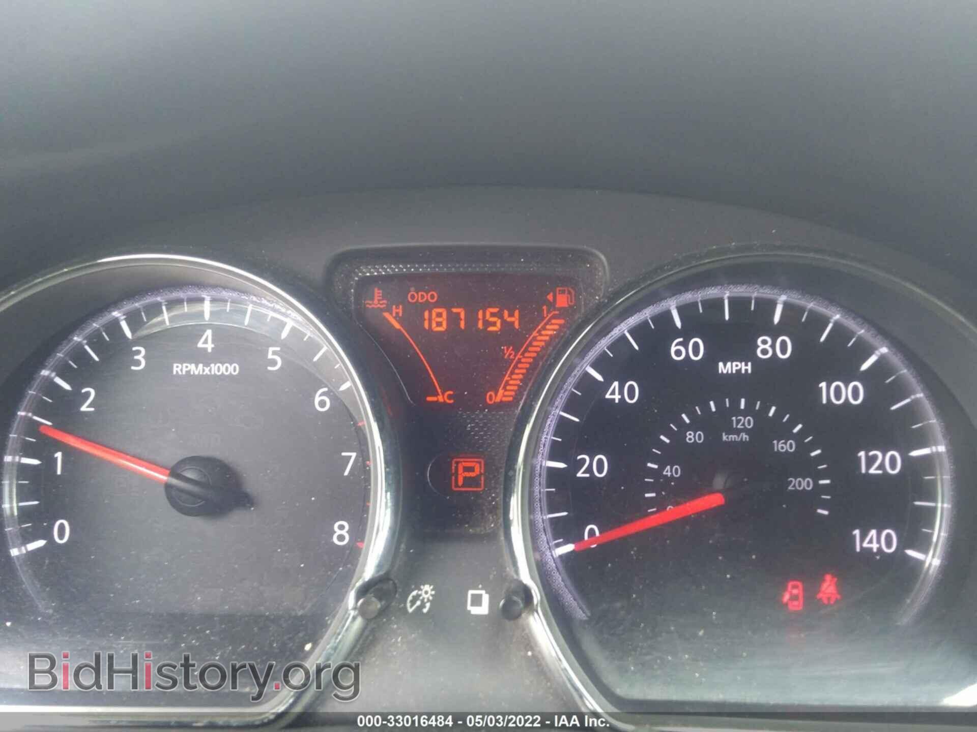 2013 NISSAN VERSA - VIN: 3N1CN7AP1DL853019 - Фото 7