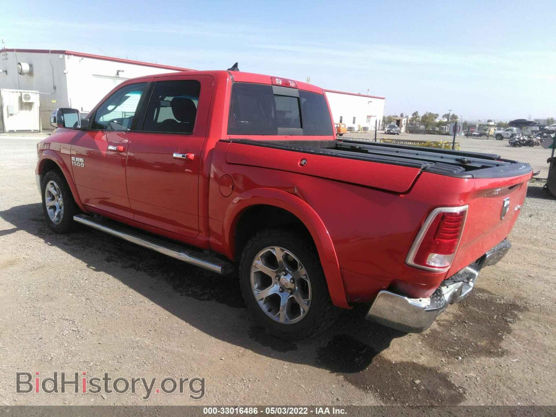 2014 RAM 1500 - VIN: 1C6RR7NT5ES249406 - Фото 3