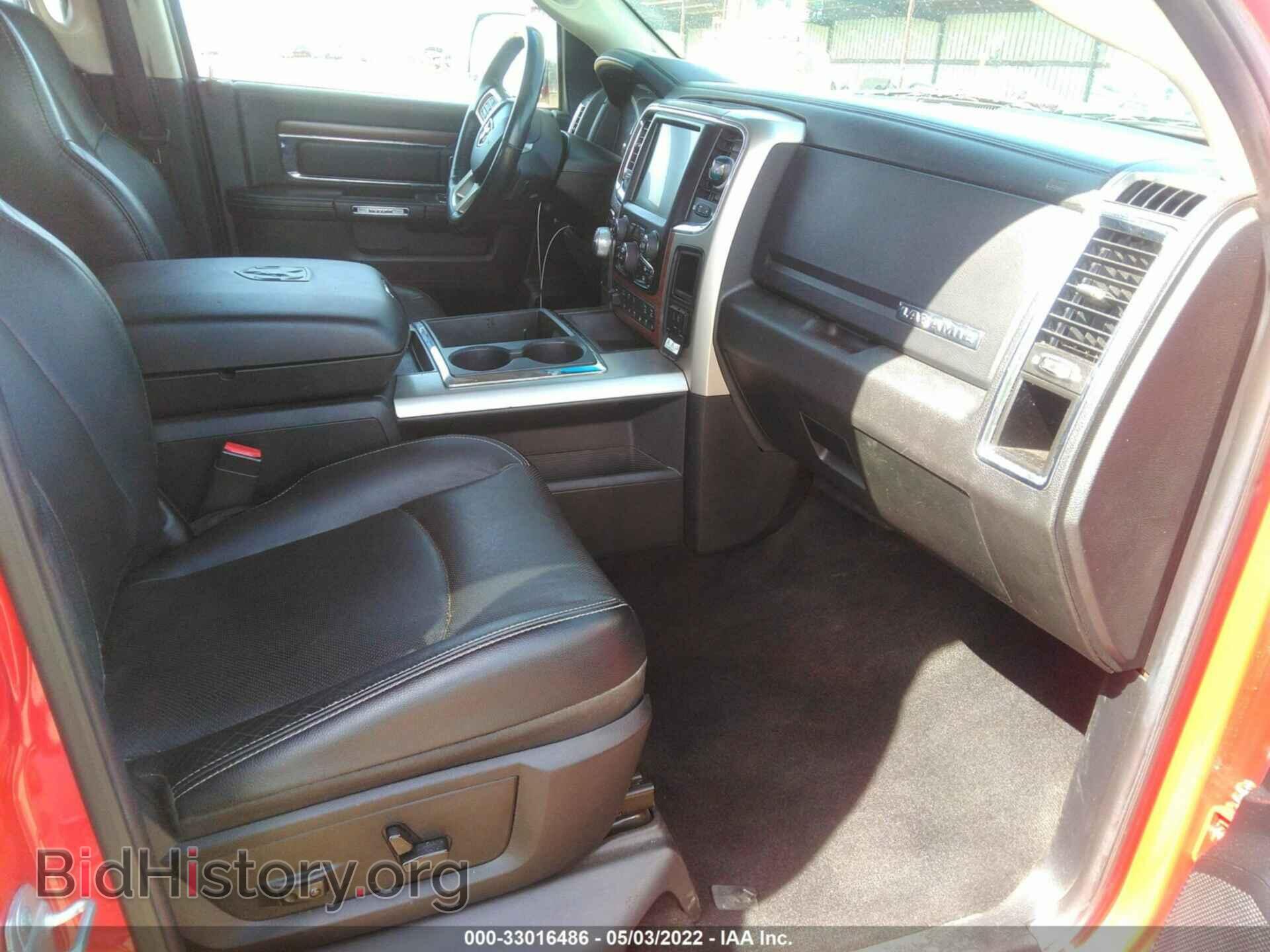 2014 RAM 1500 - VIN: 1C6RR7NT5ES249406 - Фото 5