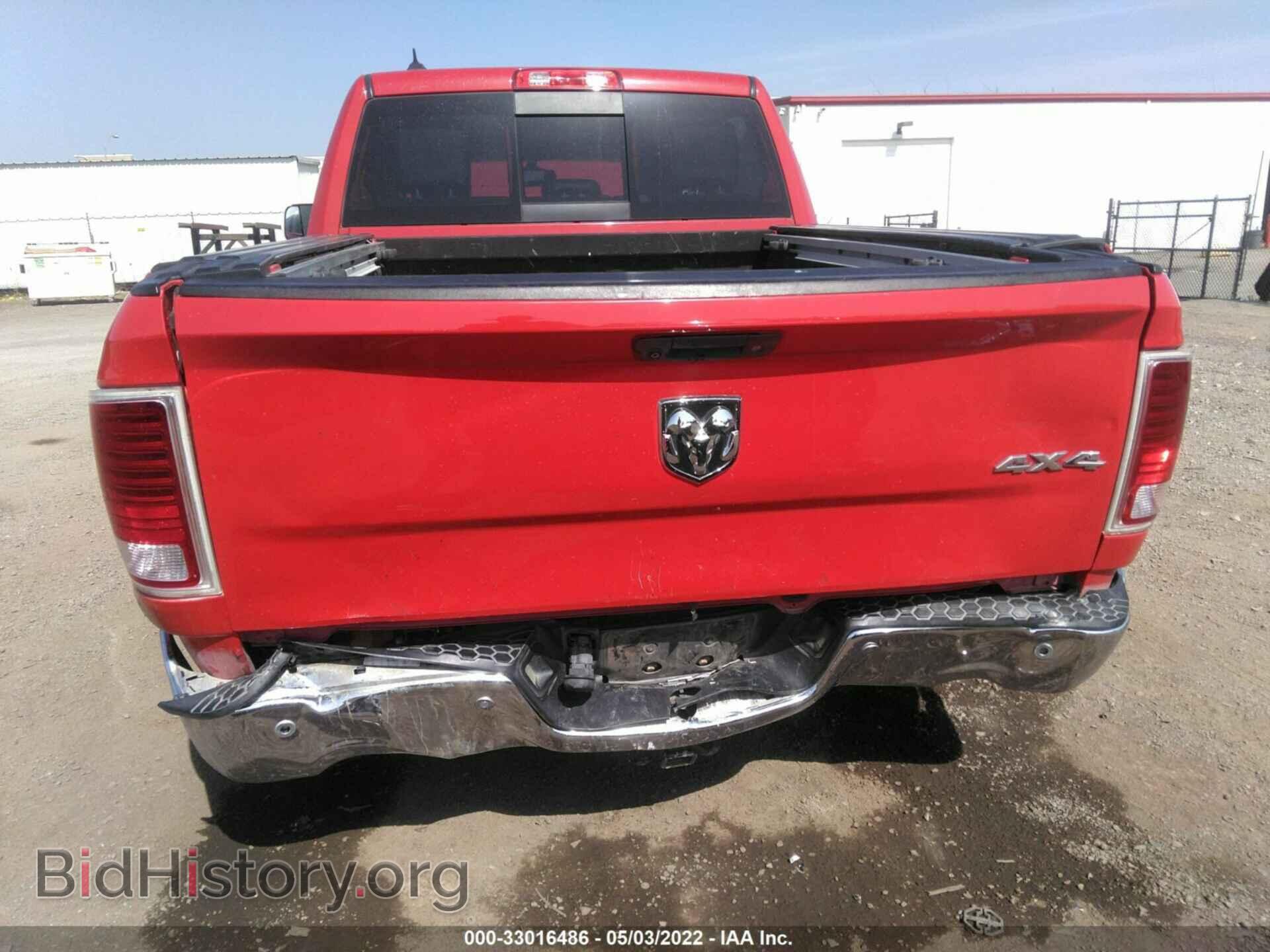 2014 RAM 1500 - VIN: 1C6RR7NT5ES249406 - Фото 6