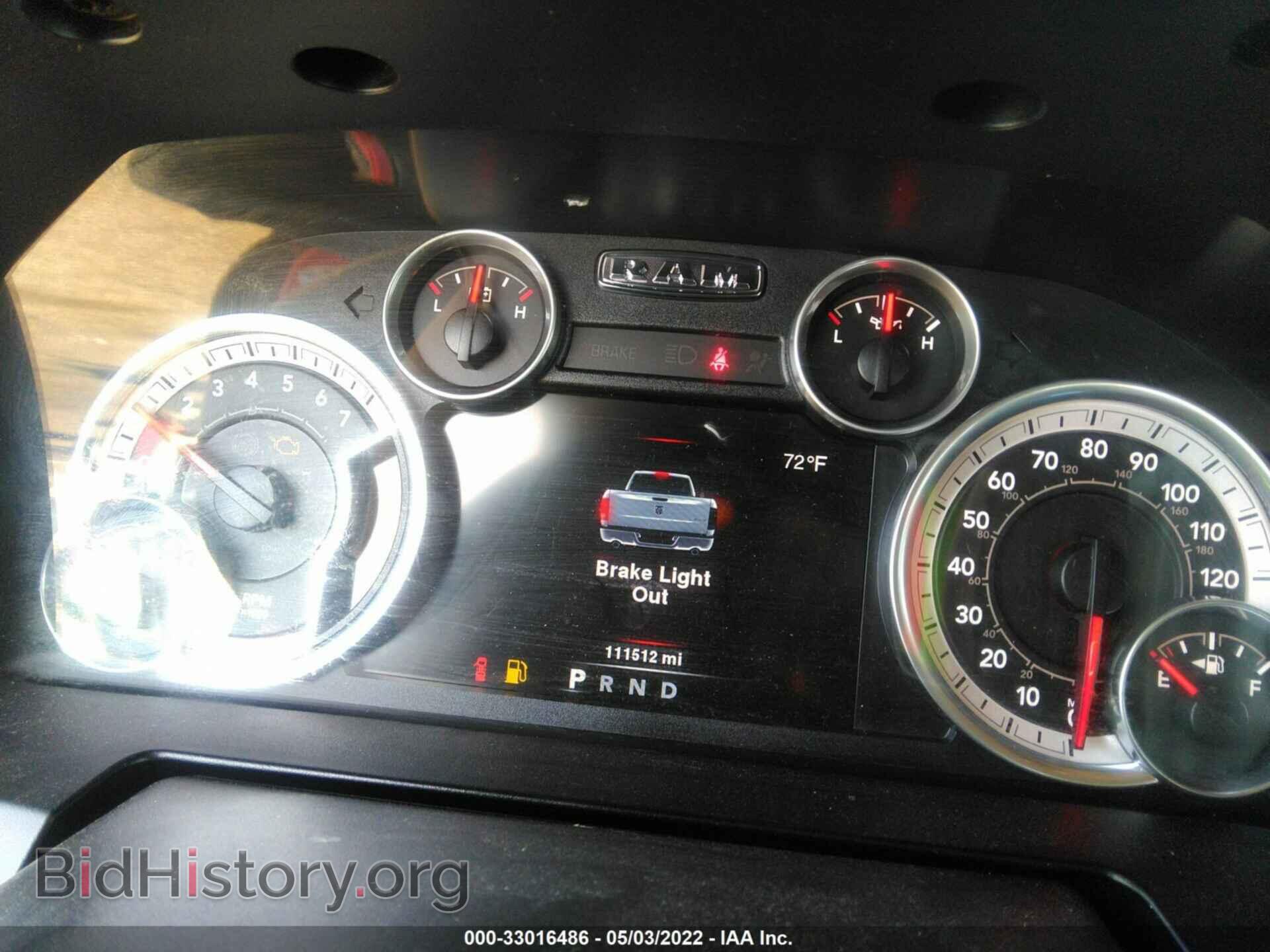 2014 RAM 1500 - VIN: 1C6RR7NT5ES249406 - Фото 7